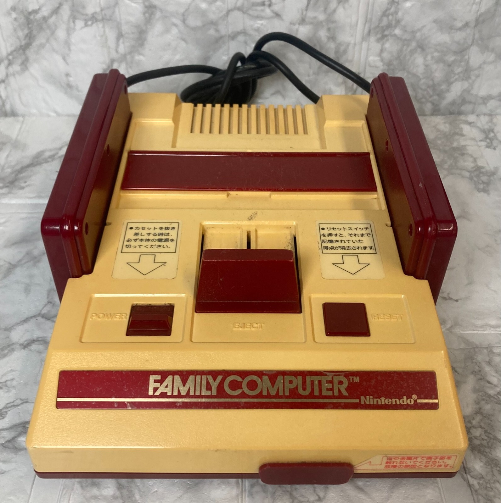 Famicom Console HVC-001 Nintendo FC Japan