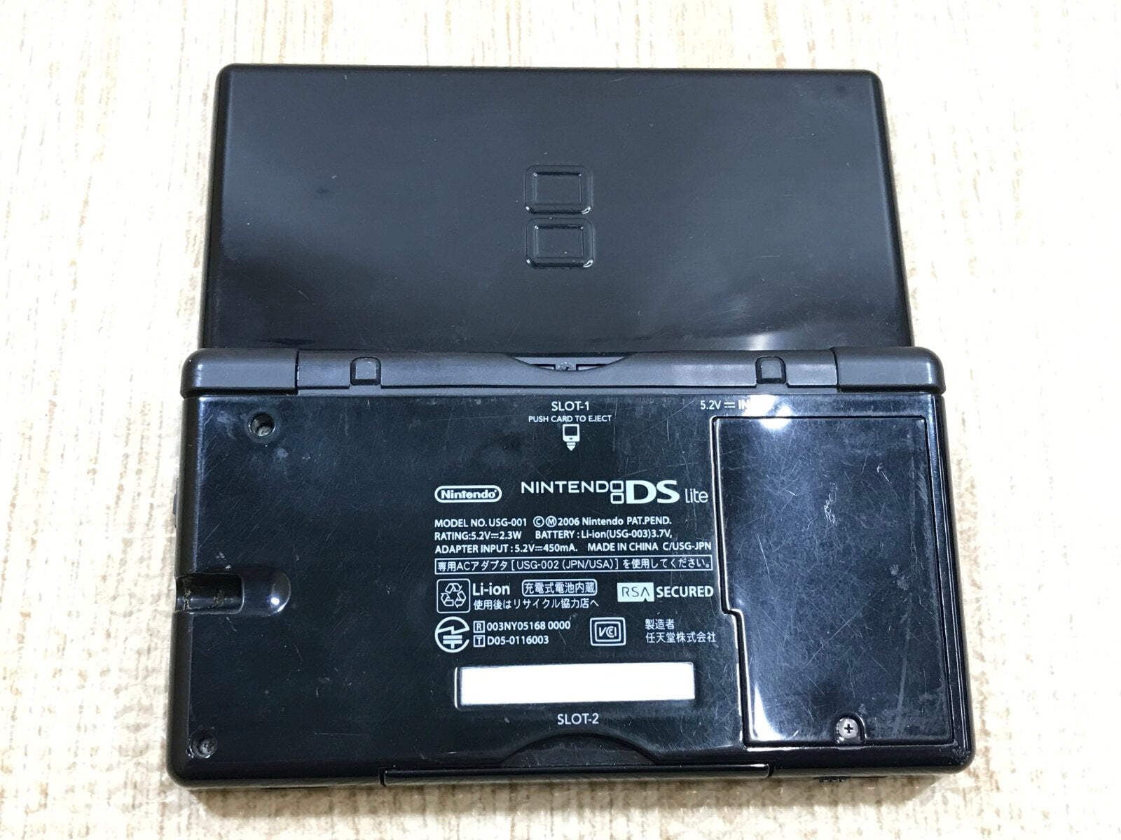 Nintendo DS Lite Jet Black Console Nintendo Japan – With Defects LG9124