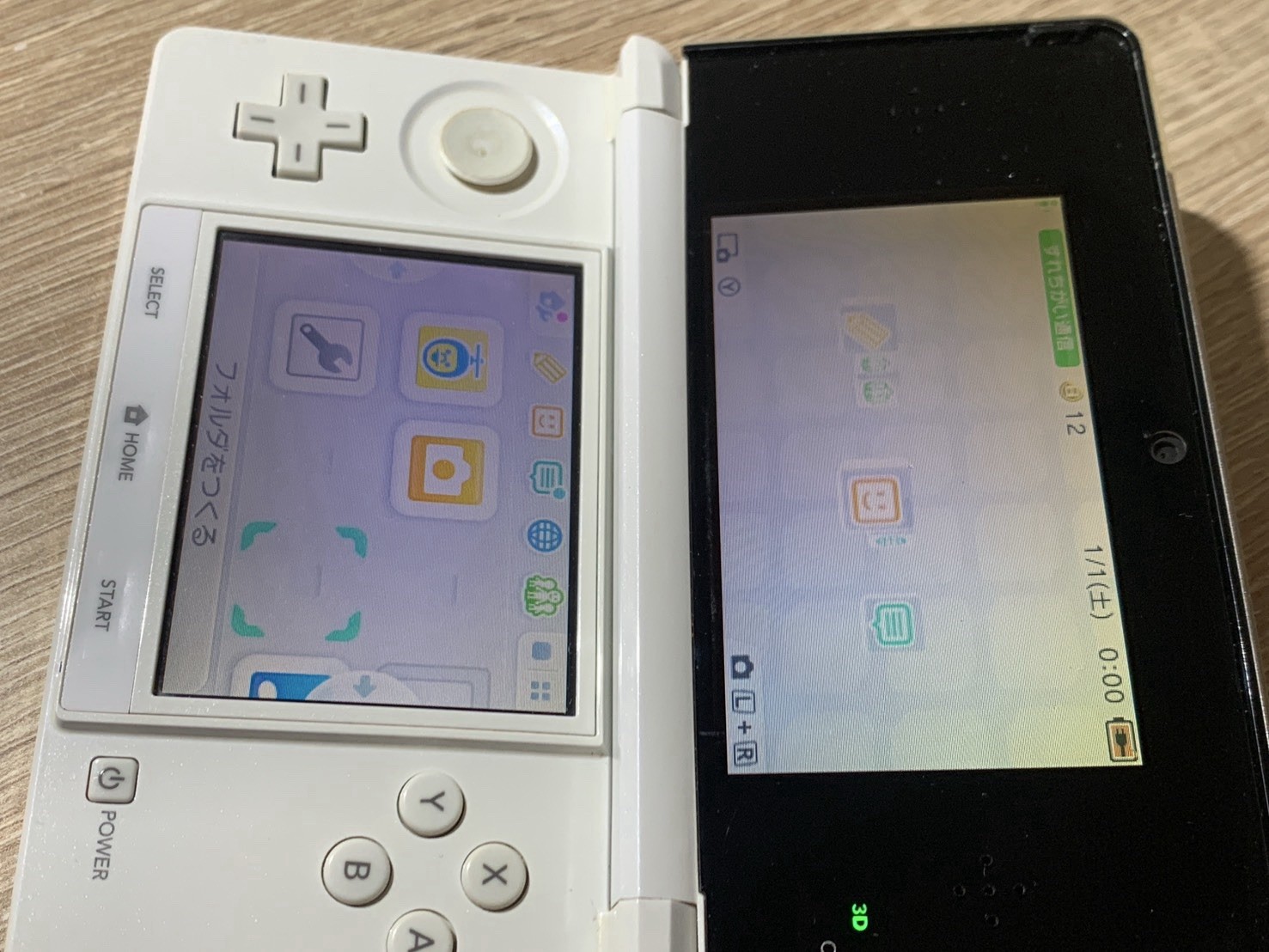 1150 Nintendo 3DS Ice White Normal TESTED