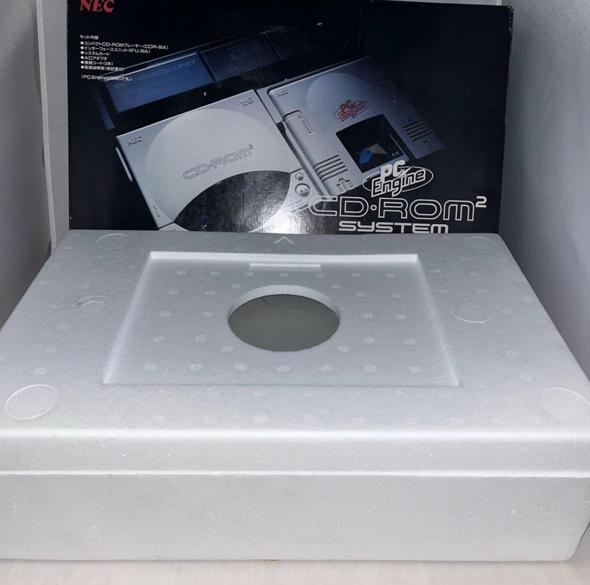 NEC PC Engine CD-ROM² System IFU-30A CDR-30A Boxed Serial Matching For Parts Rep