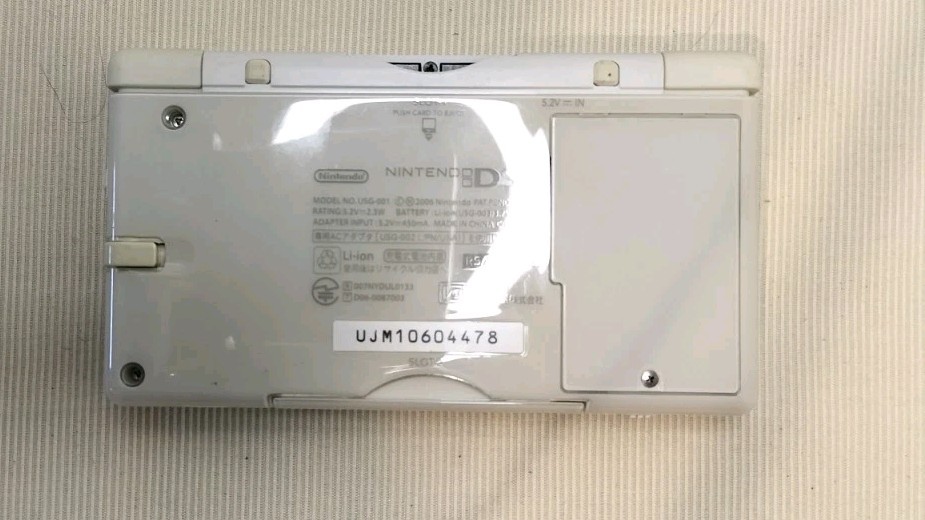 【Boxed】Nintendo DS Lite Handheld System – Crystal White