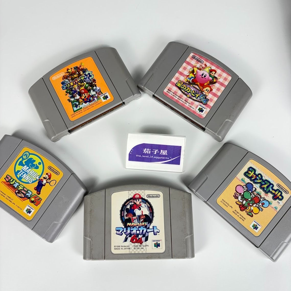 Nintendo 64 Console Bundle 5 Games Mario Kart 64 Party Japan Tested