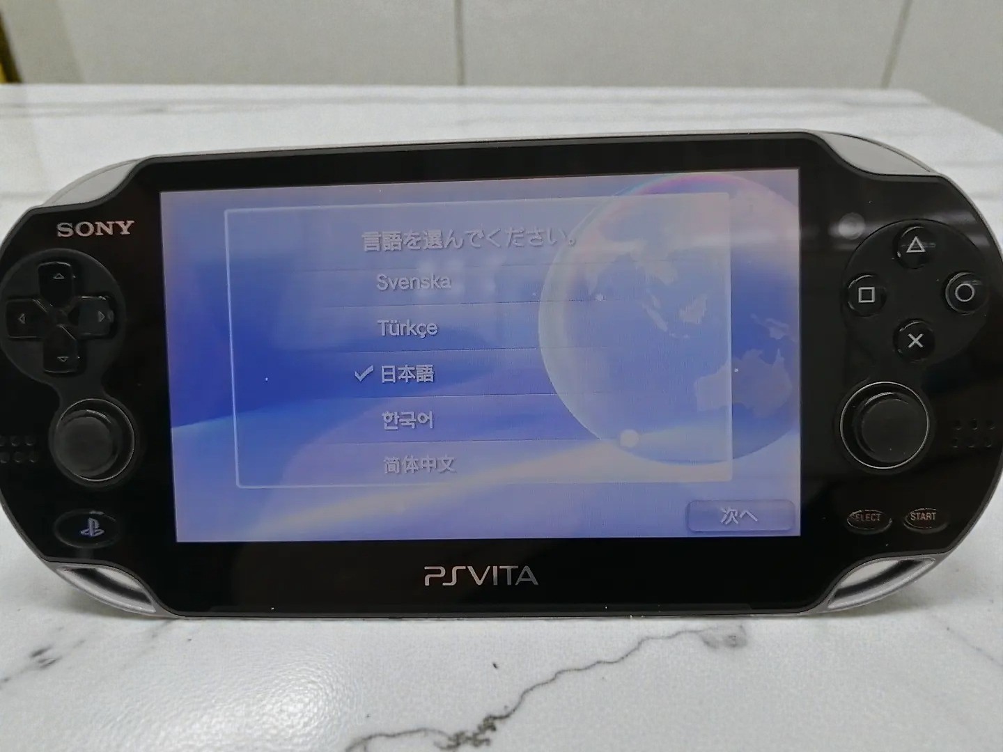 Sony PlayStation Vita 3G/Wi-Fi Crystal Black PCH-1100 Tested Used From JAPAN