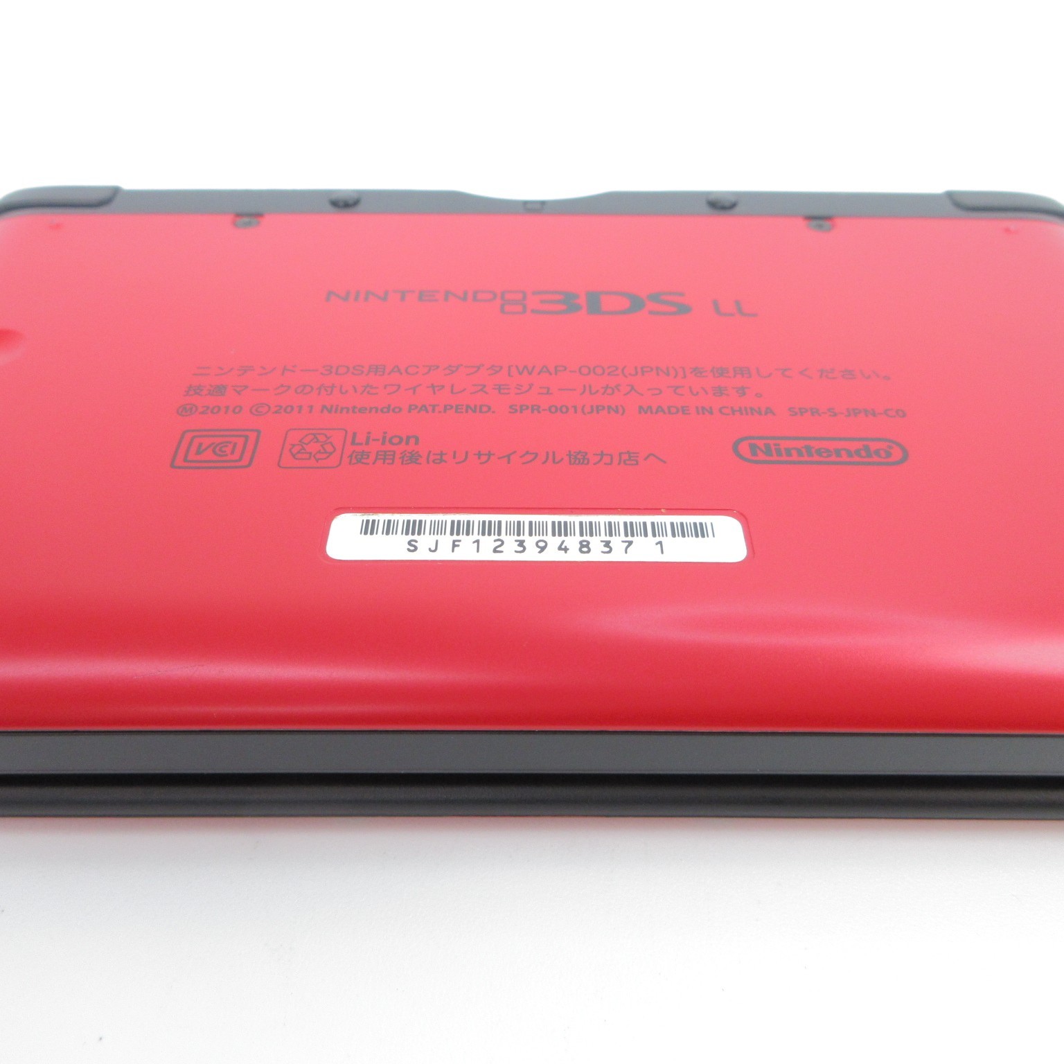 【Excellent】Nintendo 3DS LL XL Red x Black Console Japanese Edition #Arr0131/01