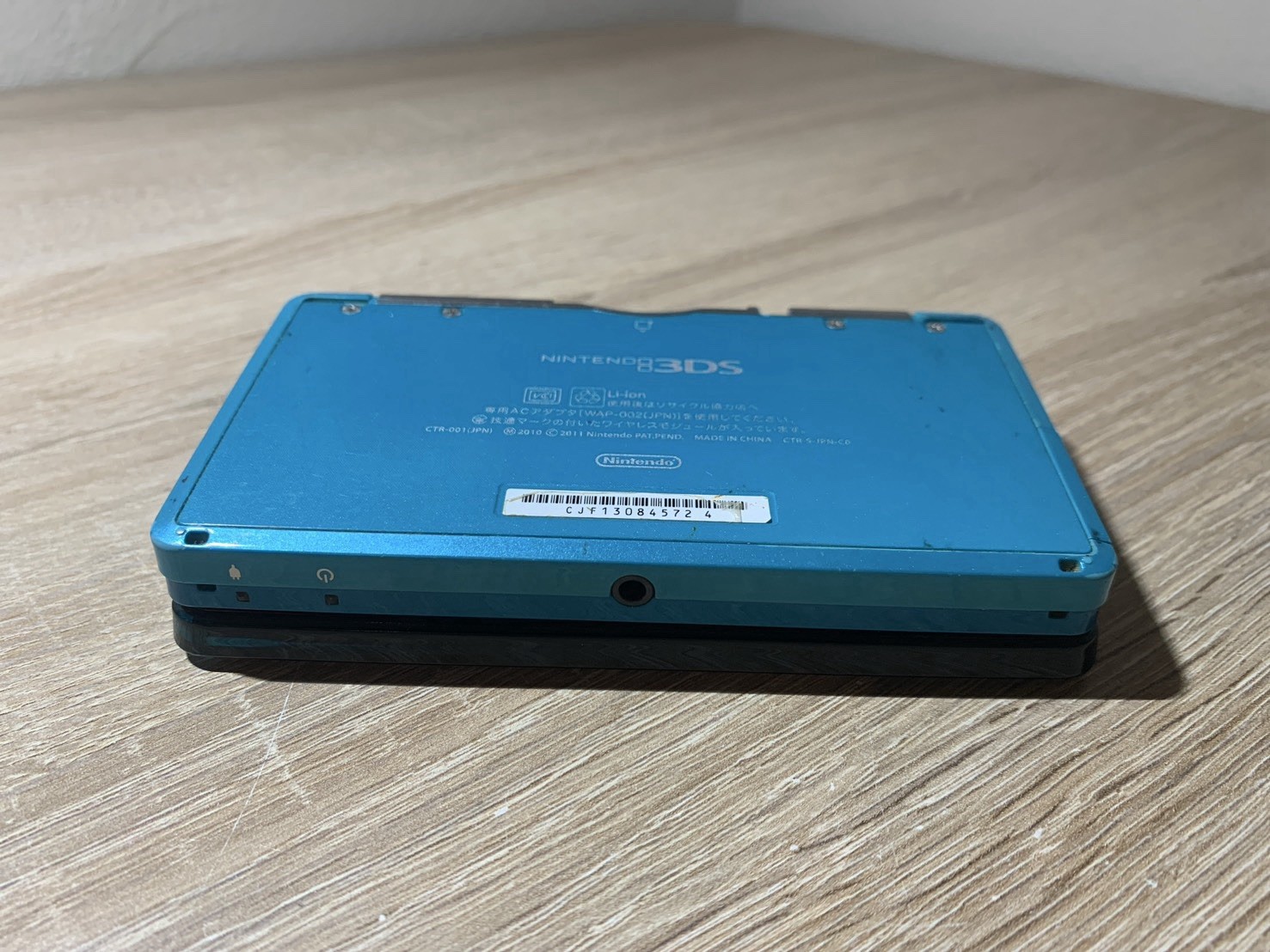 1275 Nintendo 3DS Aqua Blue For Parts