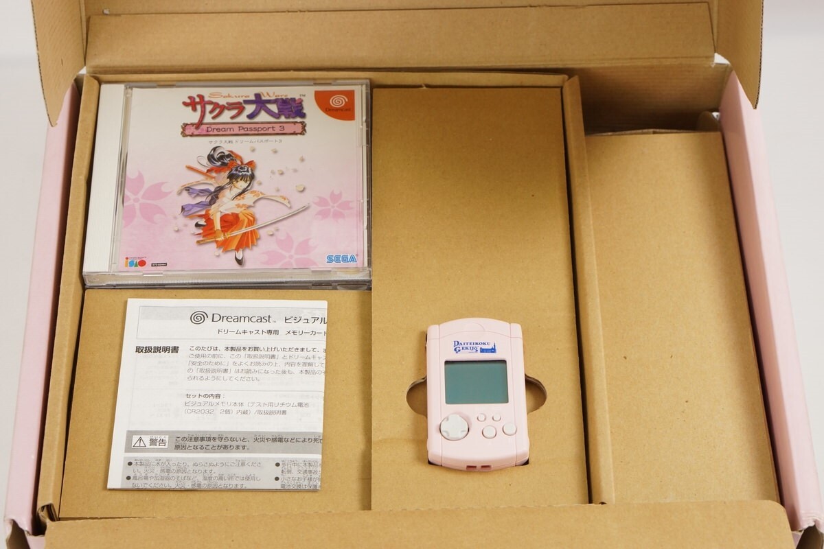 Dreamcast SAKURA WARS Limited Console Boxed Sega Tested System -NTSC-J- 12337611