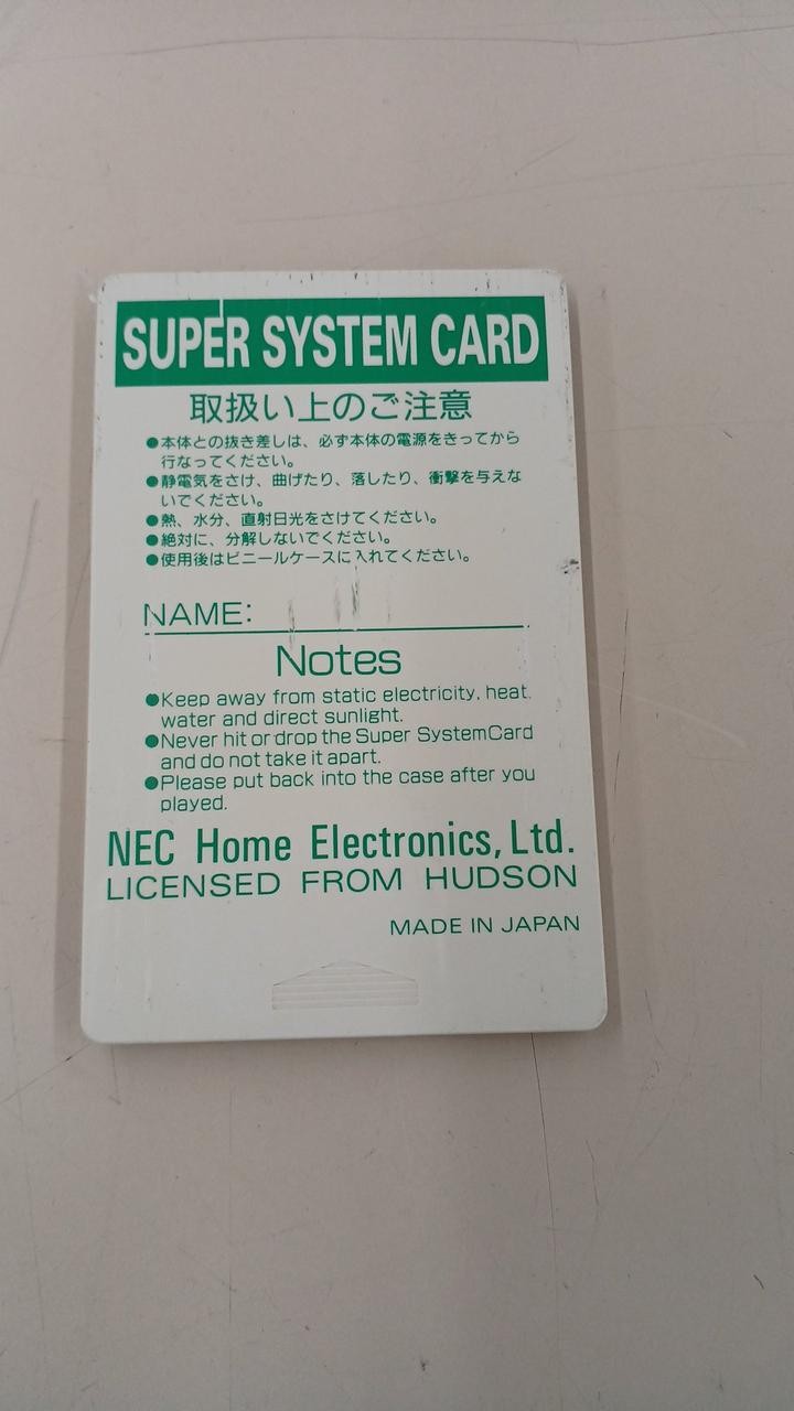 NEC Junk PC Engine SUPER GRAFX