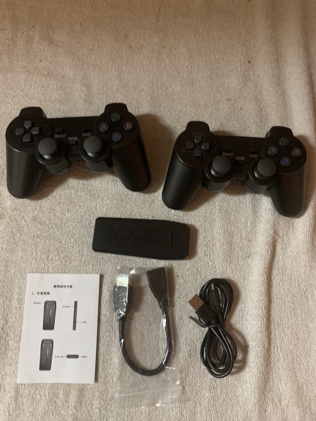 2.4G Wireless Controller Gamepad Lite – 4K Ultra HD Game Stick New Open Box