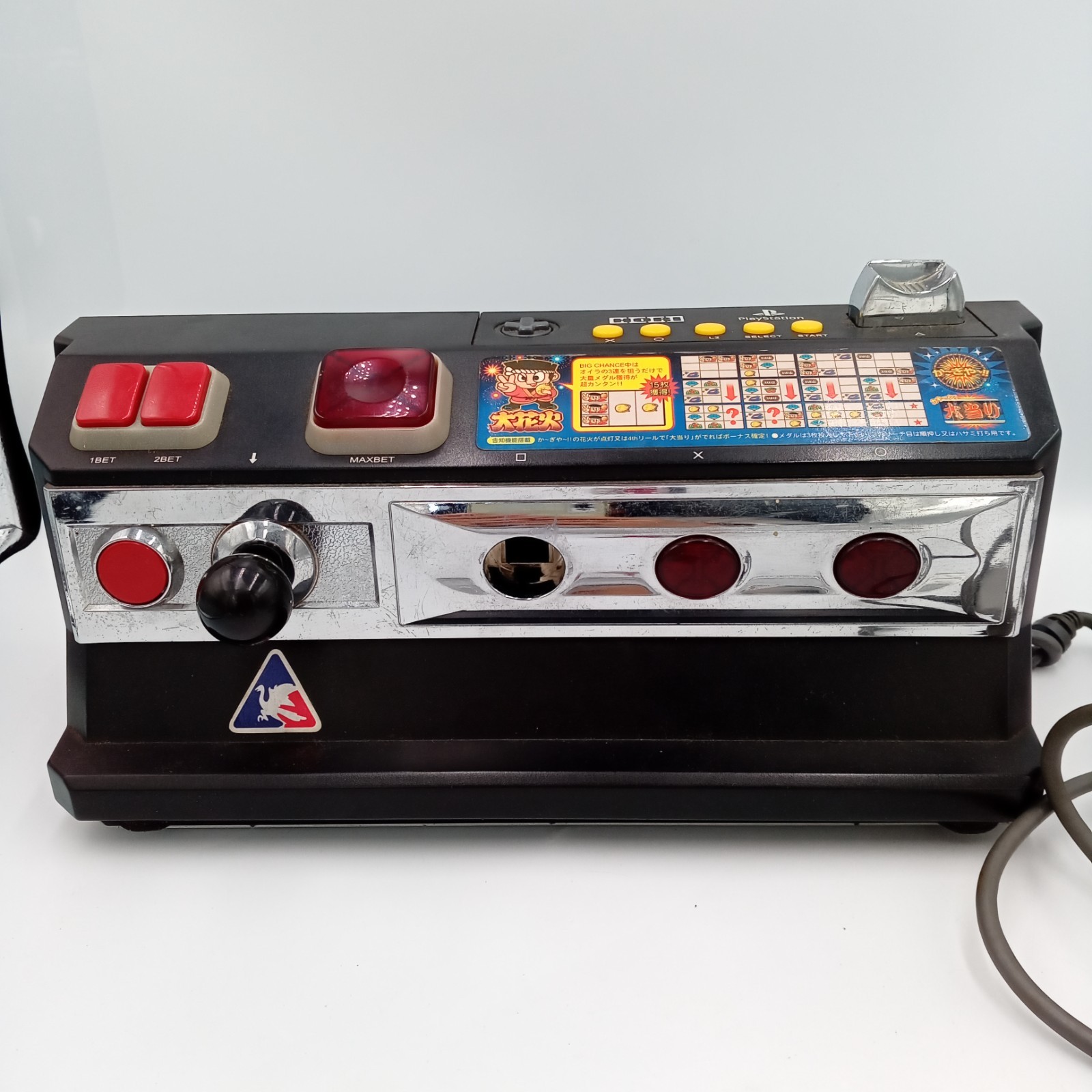 Official Hori Pachi-Slot Controller Pro Pachinko Casino Arcade for PS2 For Parts