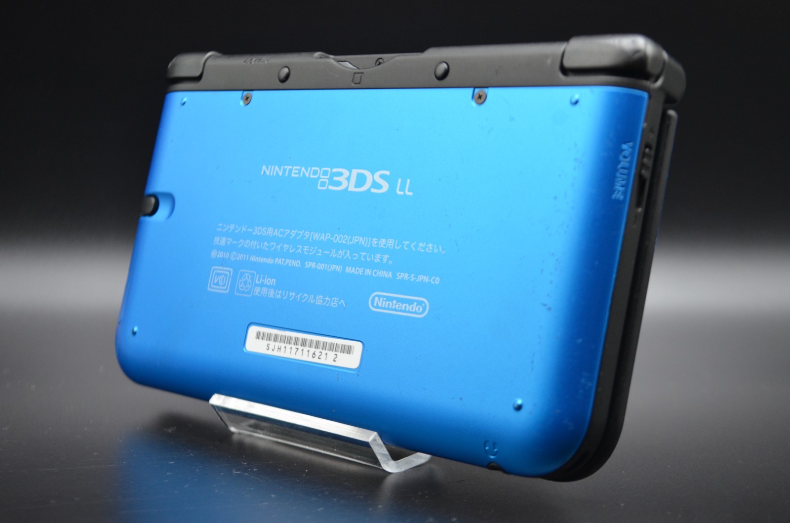 [US DUTY PAID] Nintendo 3DS XL LL Blue Black console japan 001