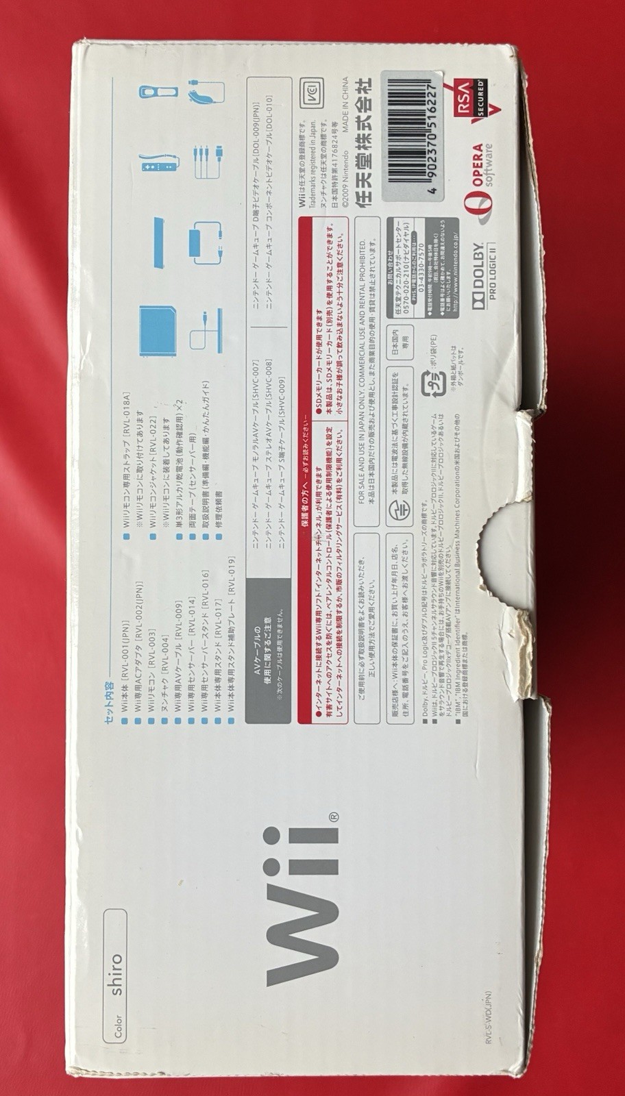 Nintendo Wii Console CIB (EXCELLENT) RLV001 – JPN w/ 3 classic games (NTSC-J)