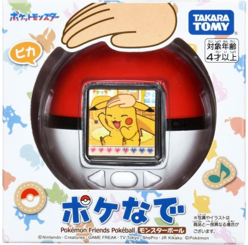 Pokemon Poke-Nade Digital Pet Pikachu Monster Ball Toy Takara Tomy Japan