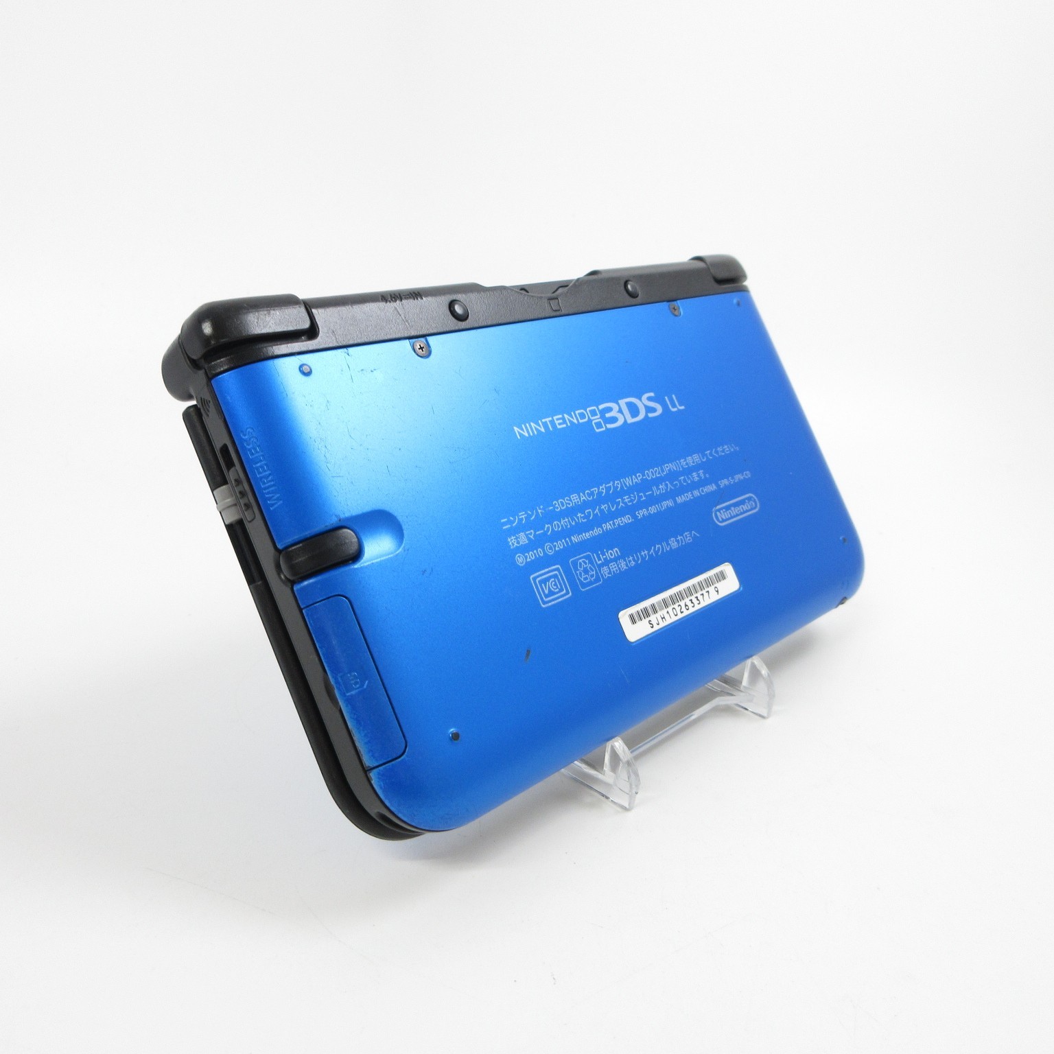 【Excellent】Nintendo 3DS LL XL Blue x Black Console ONLY Japanese Edition #NET053