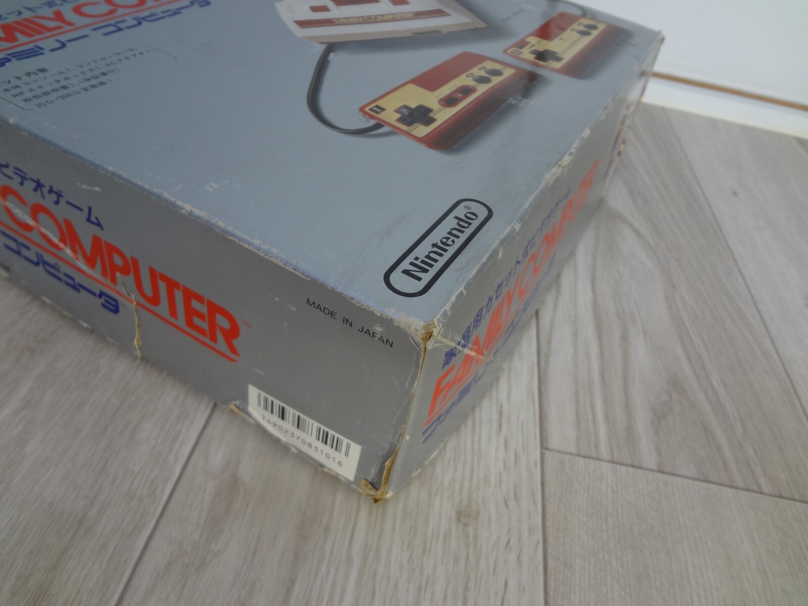 Nintendo Famicom NES Console Boxed Family Computer FC Tested Work 2