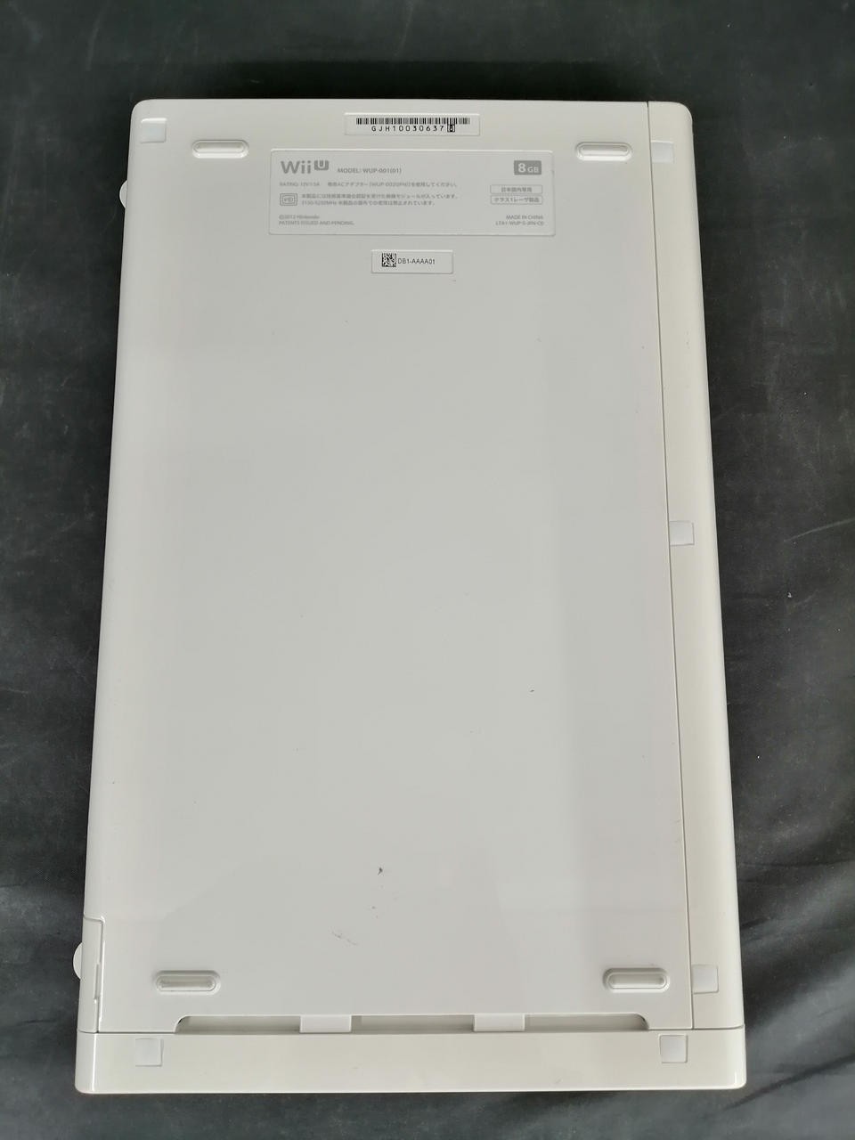 WII U Console Model WUP 001 NINTENDO