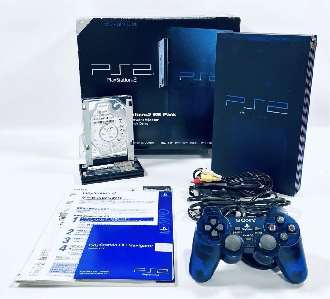 [Good Condition] SONY PS2 SCPH-50000 Midnight Blue