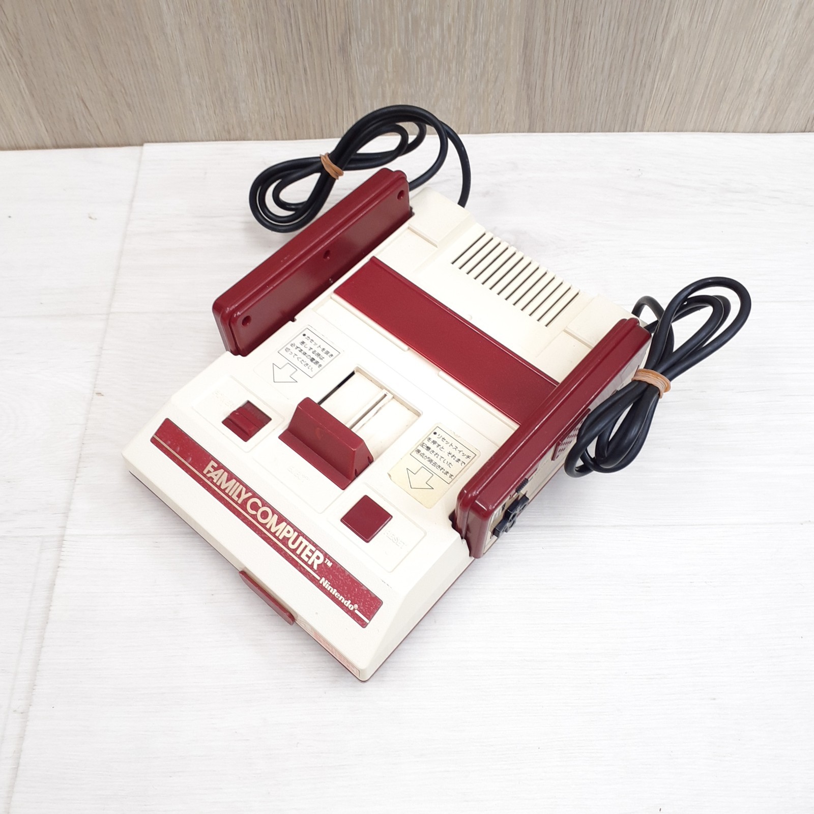 Nintendo Famicom Console Japan boxed CIB Bundle with 8 Games HVC-001 1983 NTSC-J