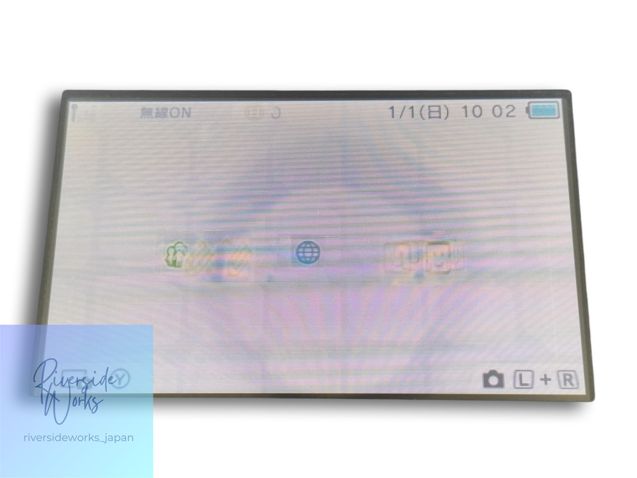 Nintendo 3DS CTR-001 Console Portable Gaming System
