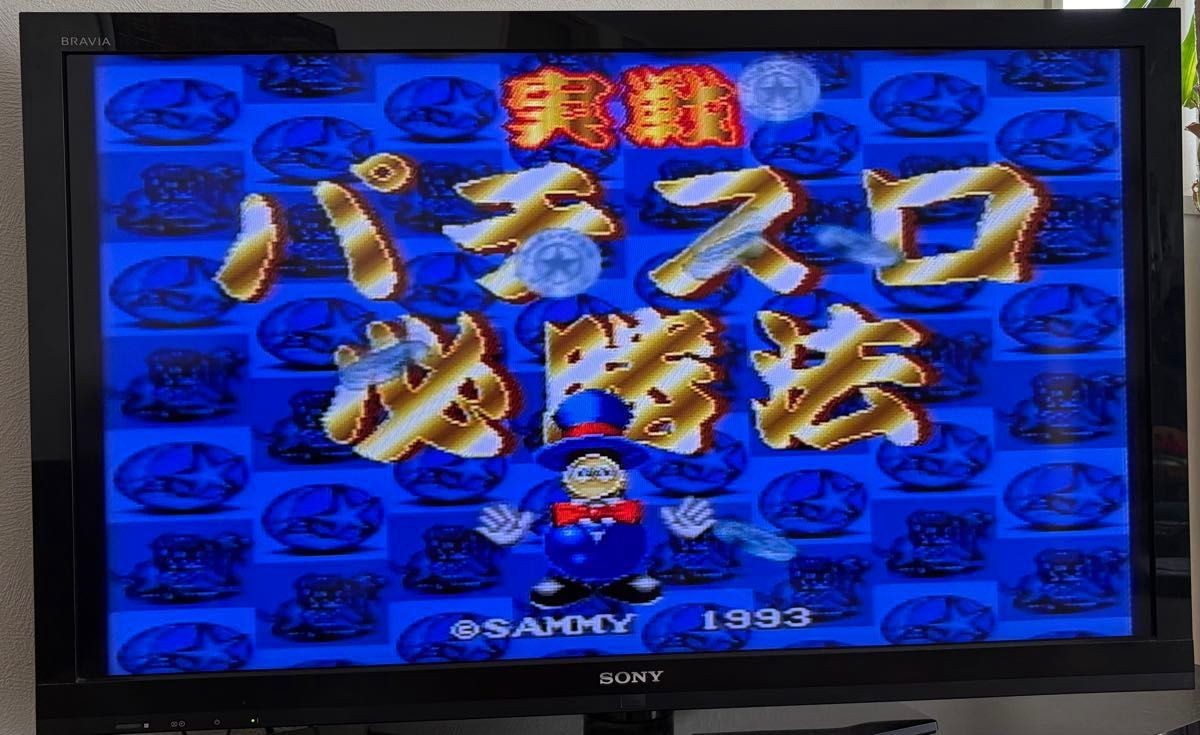 Super Famicom Console Bundle 12 Games 3 Controllers Tested Nintendo Japan