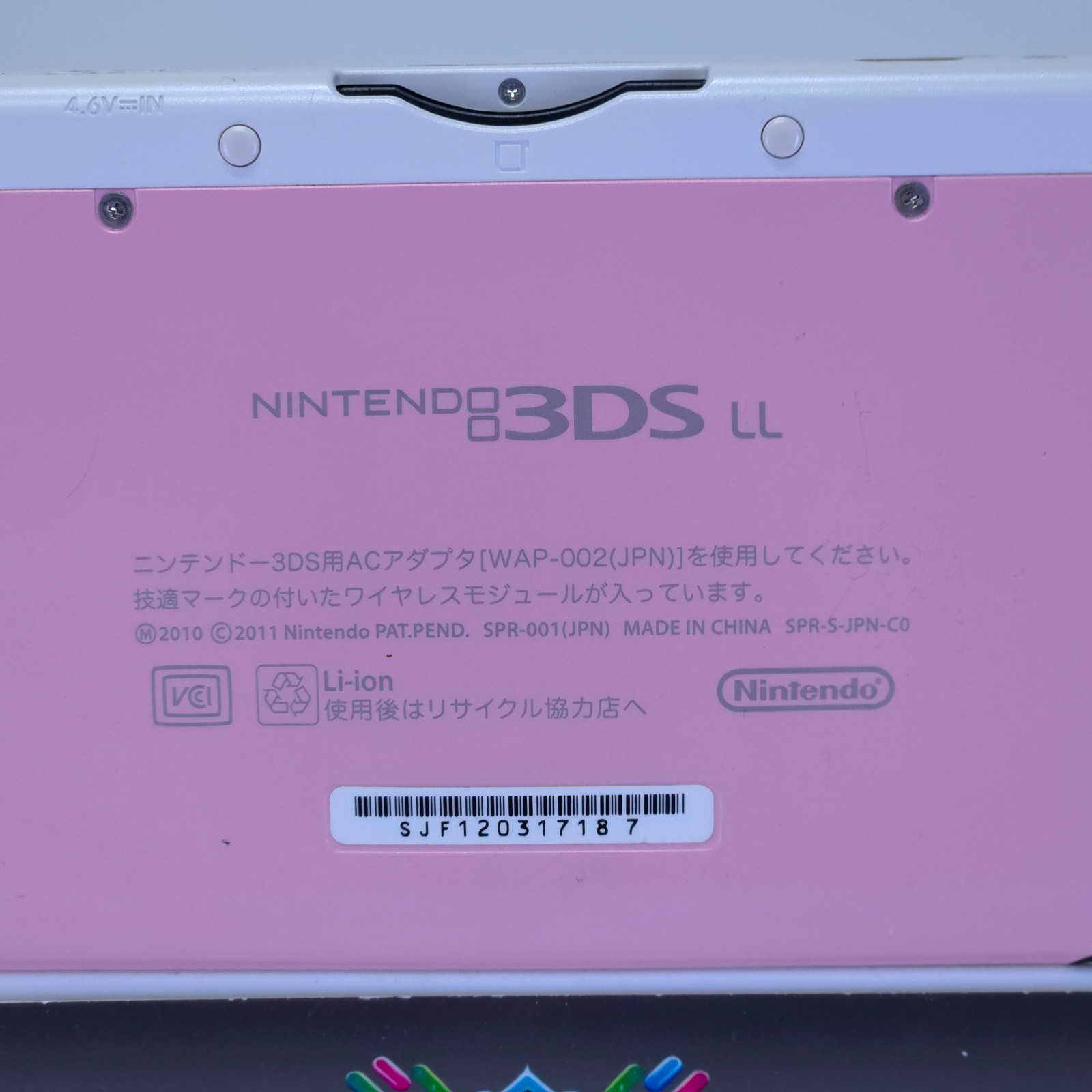 3DS Console LL/XL Pink JapaRegion Nintendo System W/ Travel Case + 4Gb + Charger