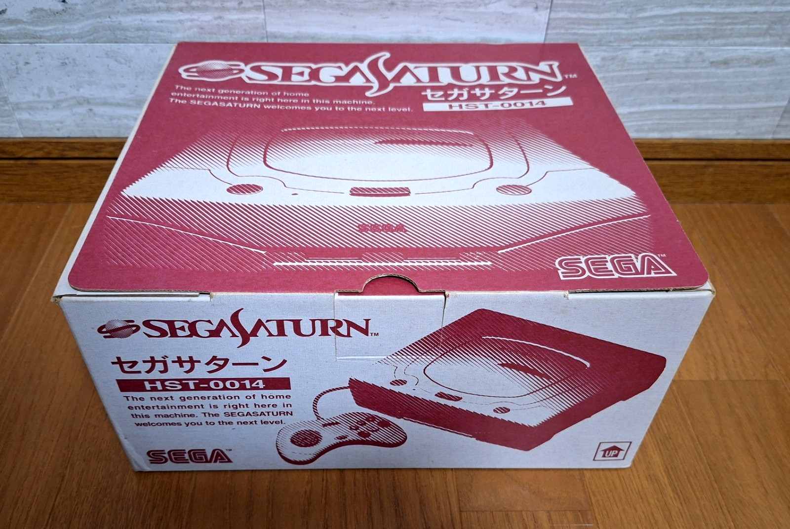 NEW Sega Saturn Christmas Nights Japan *RARE COLLECTORS ITEM w/ coin battery*