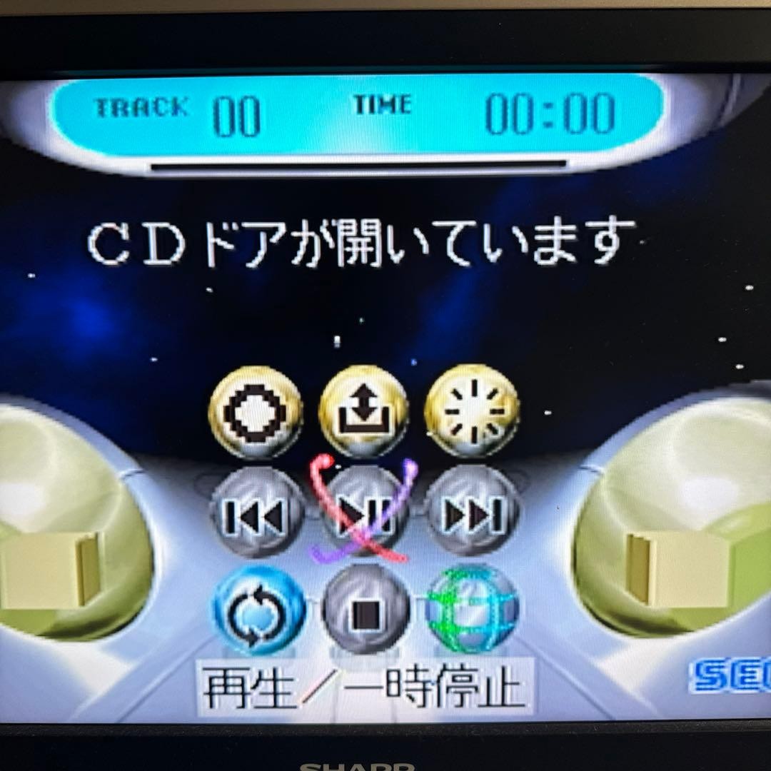 Sega Saturn HST 0014 White Tested Working Japan