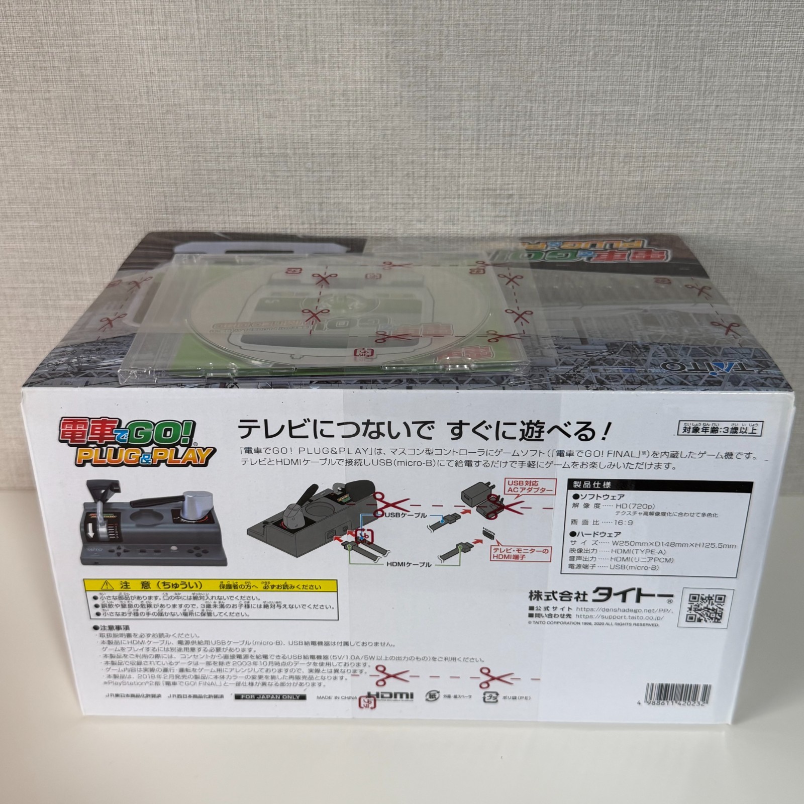 Taito Densha de GO! Plug & Play TV Game Console NTSC-J New Sealed w/ Limited Dis