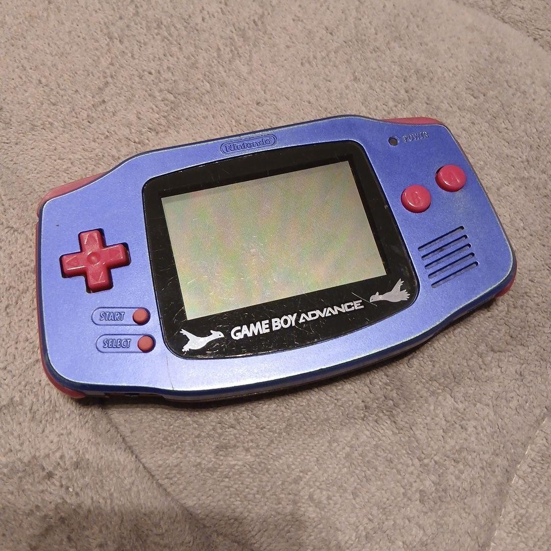 Nintendo Game Boy Advance Pokemon Center Latios Latias Limited Edition Console