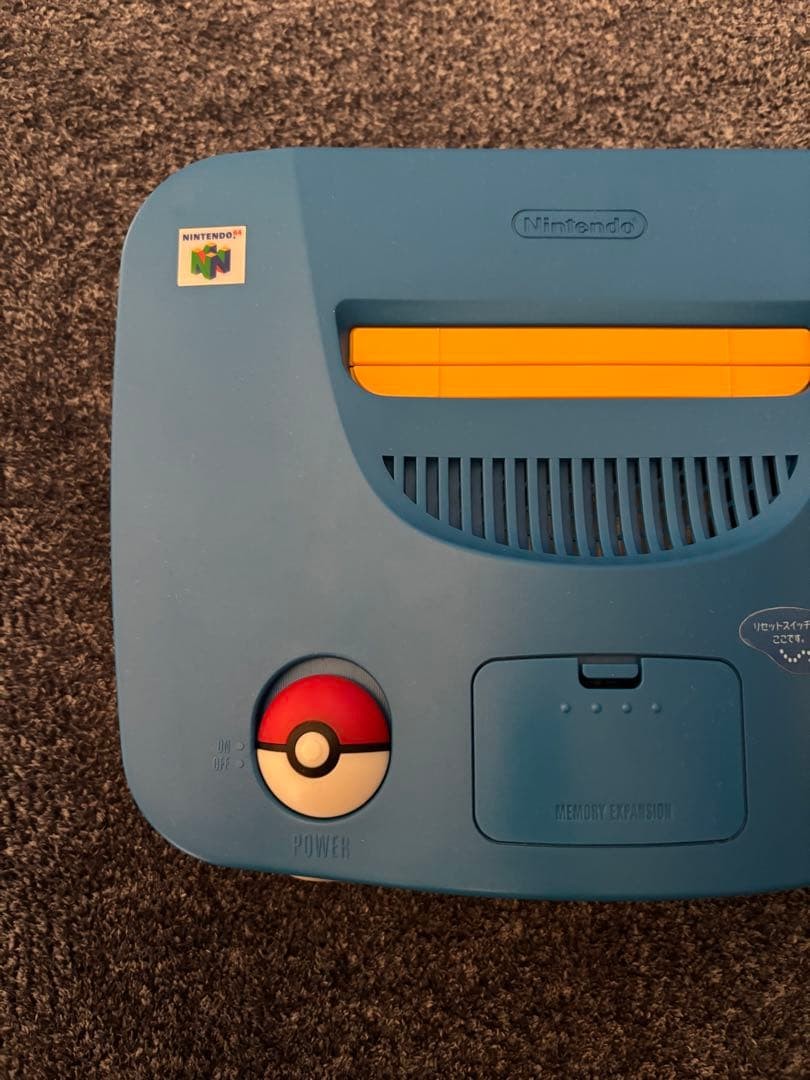 Nintendo 64 Pikachu Console with Box AC100V