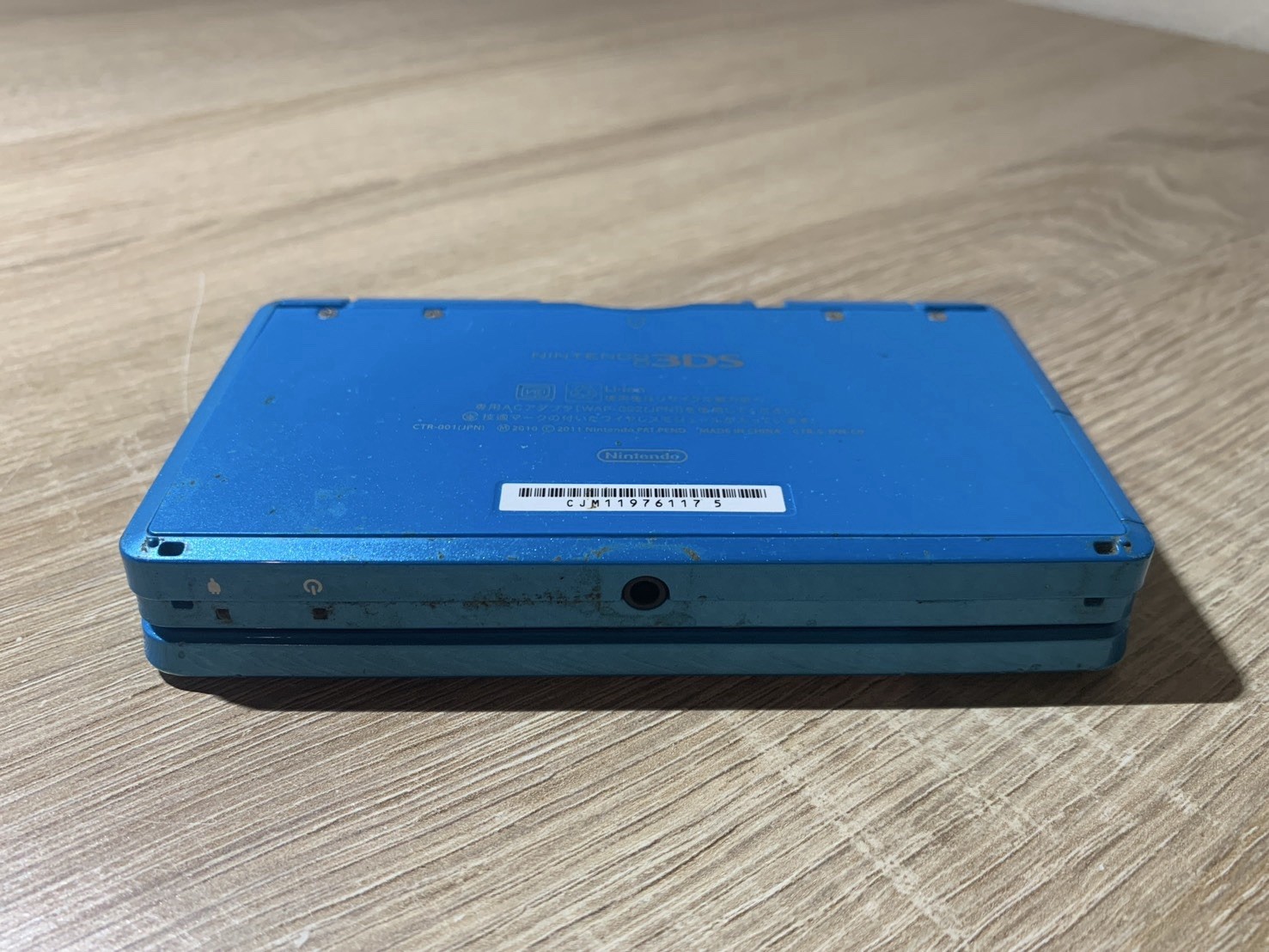 0934 Nintendo 3DS Light Blue For Parts