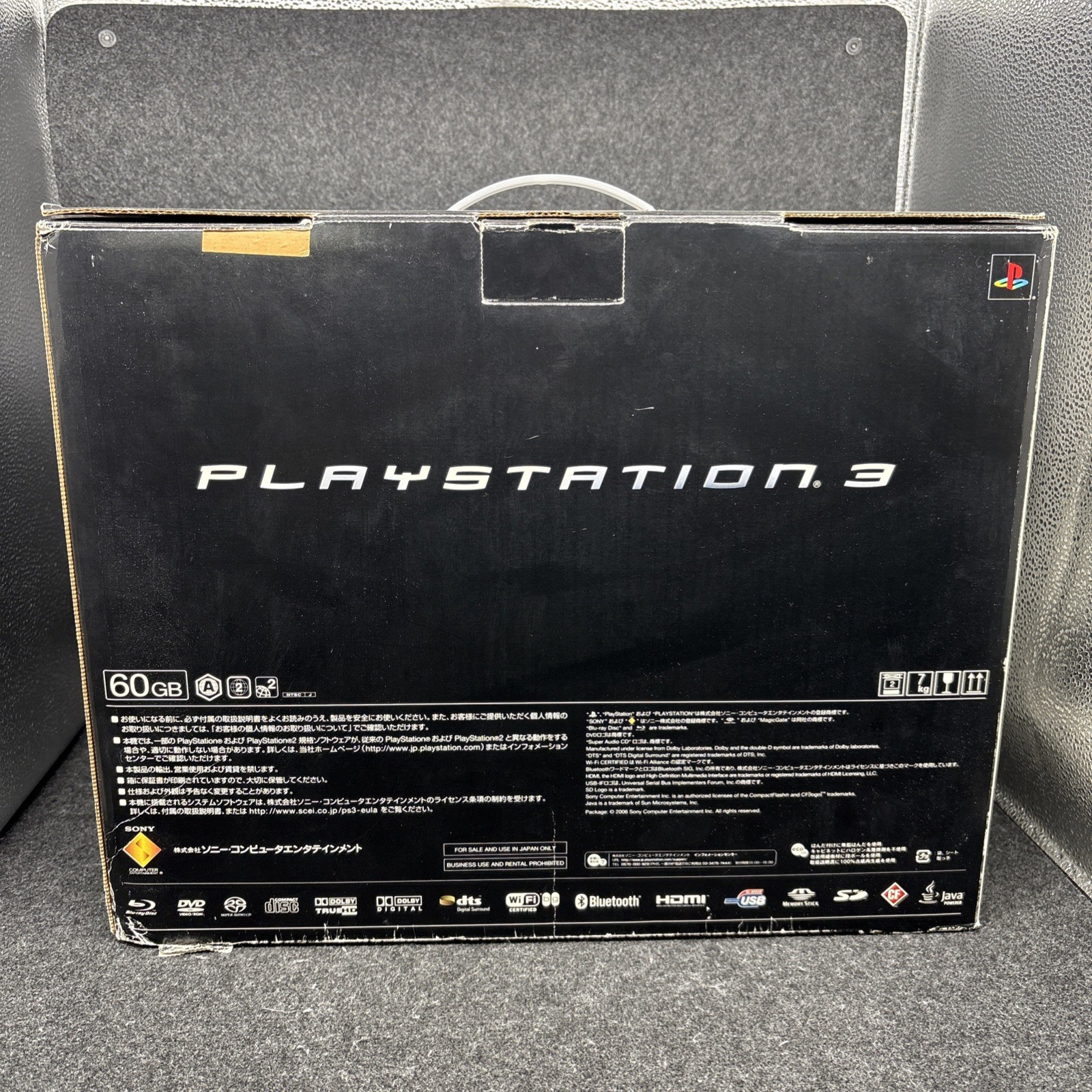 Japanese PS3 Launch Edition 60GB Piano Black (CECH-A00) – CIB Good Condition