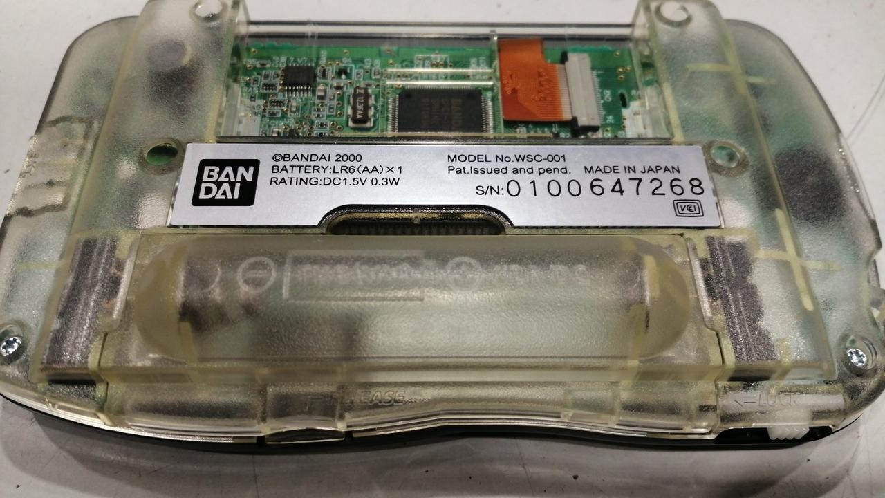 WonderSwan Model Number WSC 001 BANDAI