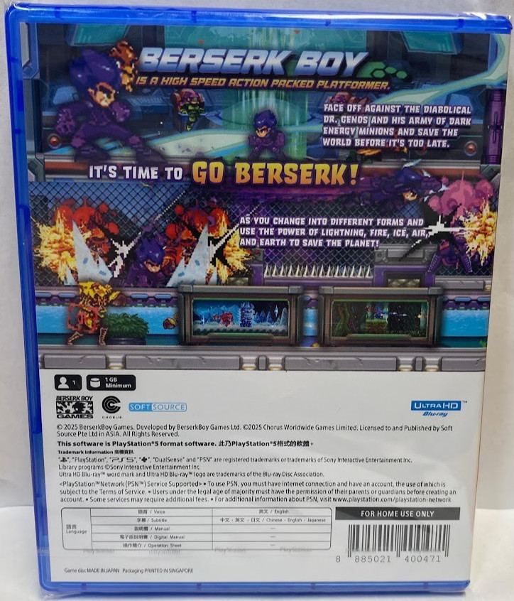 Berserk Boy (Multi-Language) PS5 Brand New Game Special [2025 Platform]