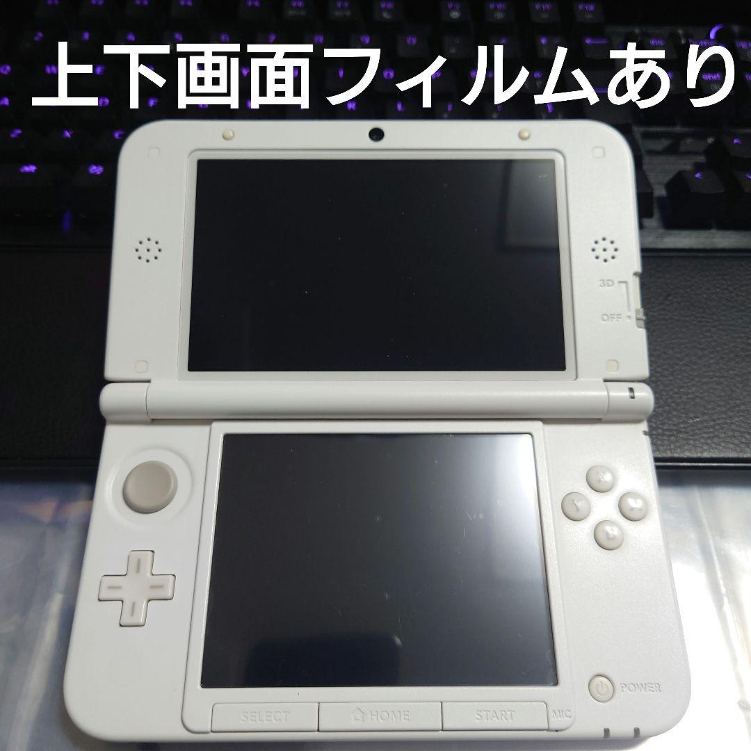 Nintendo 3DS LL XL White Console System Japan NTSC-J New Stick AC Adapter 0103