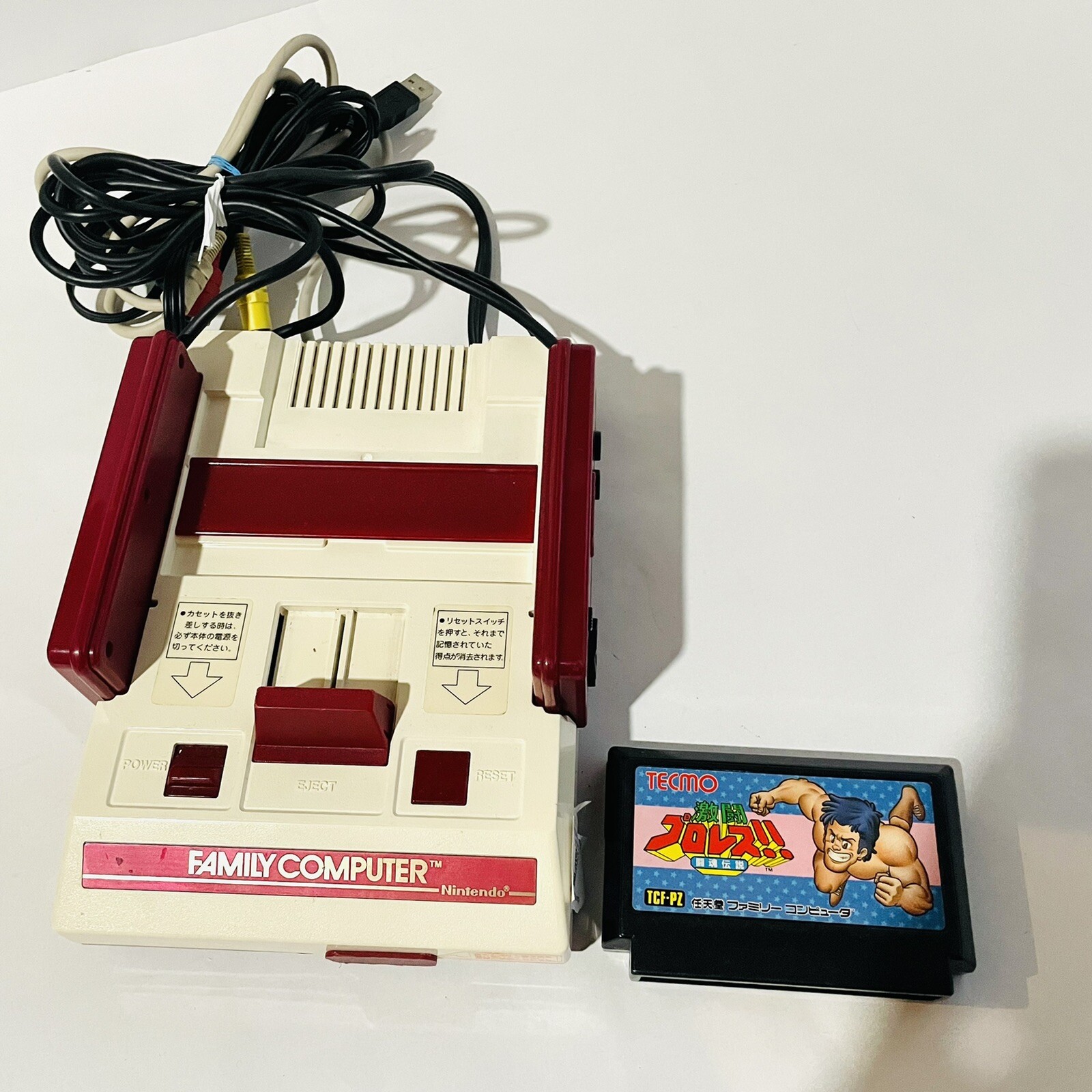 NES Family Computer Console AV/USB power supply ver. w/ Famicom Game JPN Ver. #5