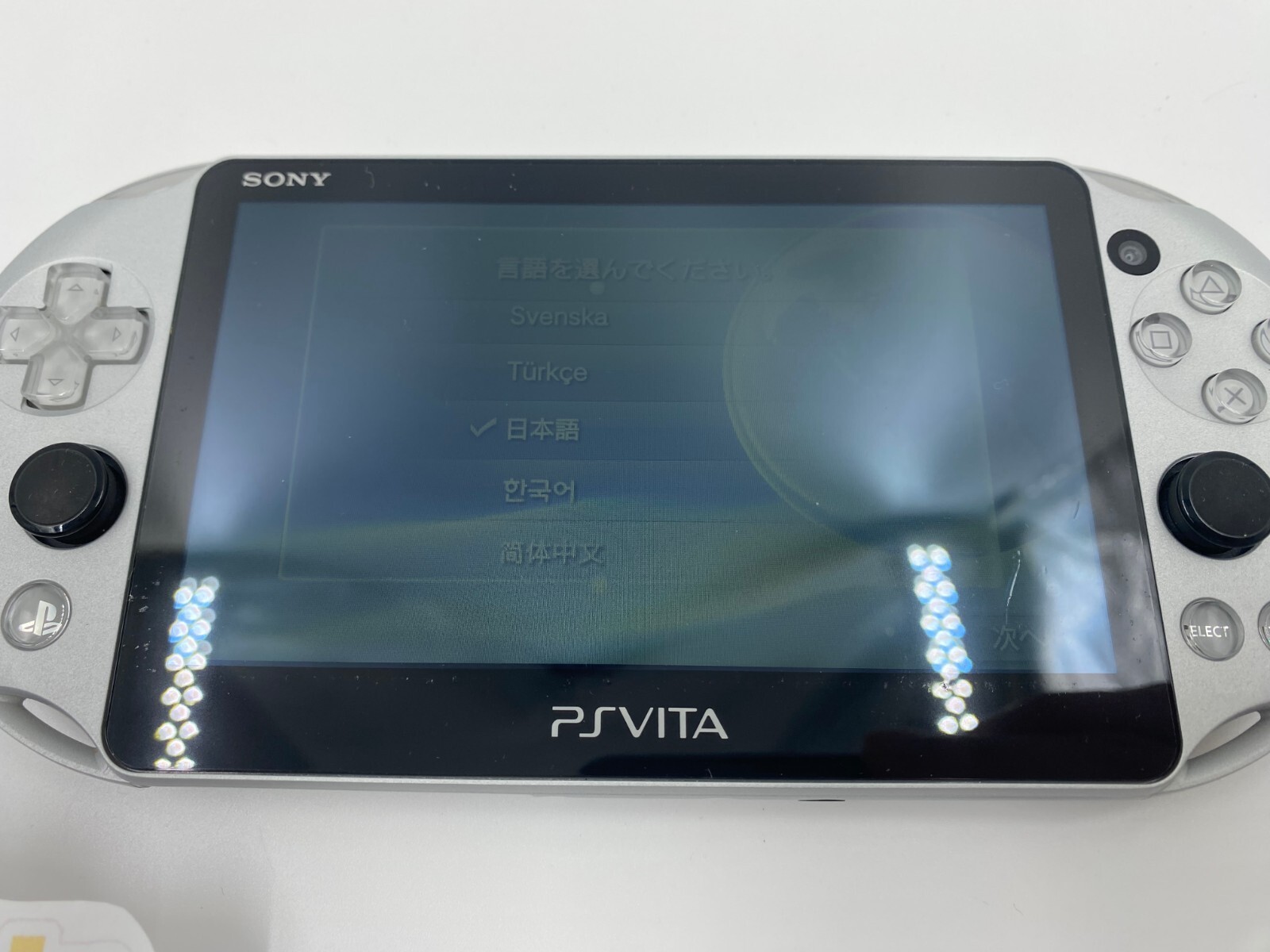 PS Vita PCH-2000 Sony Playstation Console Only Region Free 3Rank