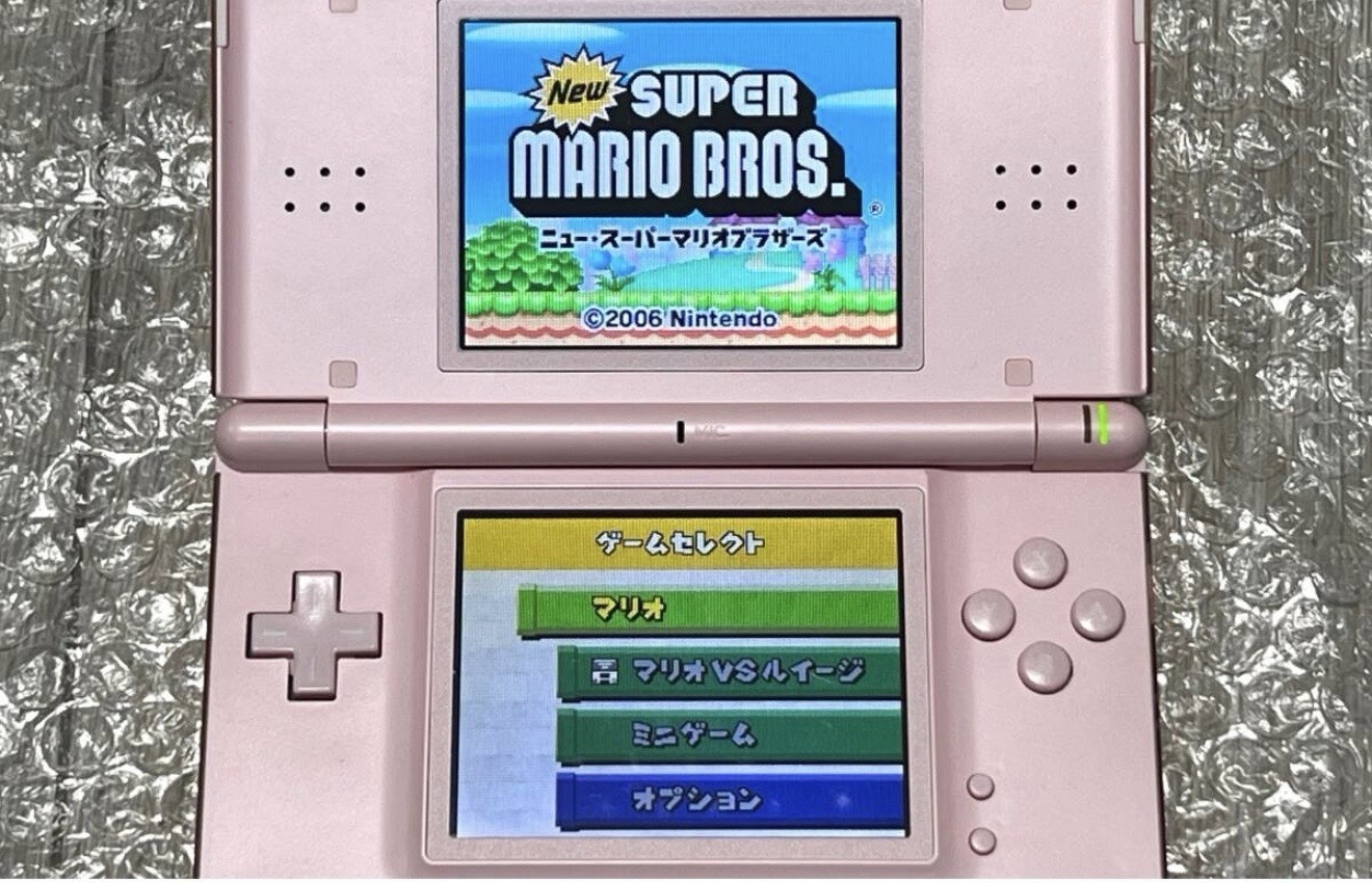 Nintendo DS Lite USG-001 Noble Pink Excellent Condition