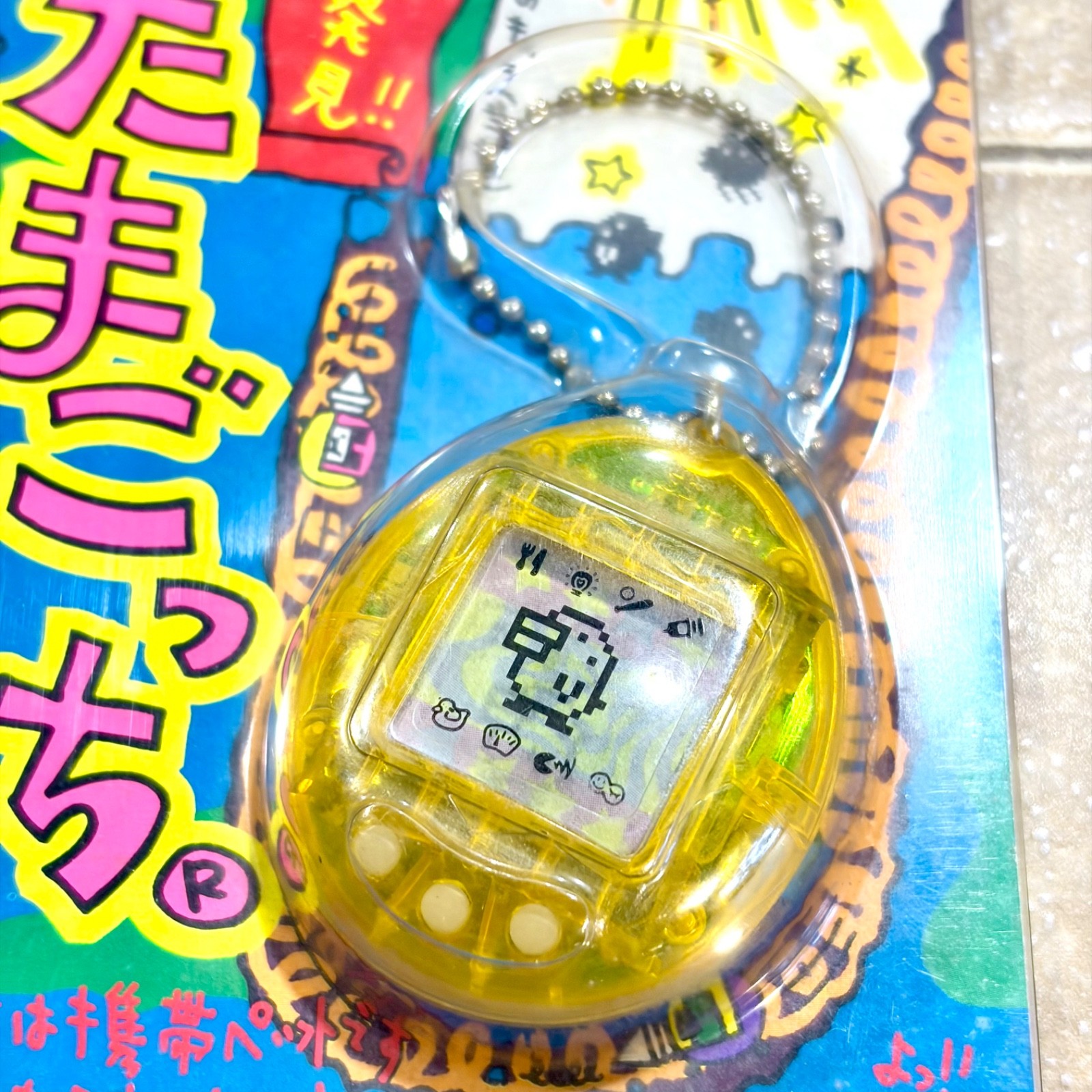 Bandai Tamagotchi (New Species Discovered!) 1997 Clear Yellow Pet Japan TESTED