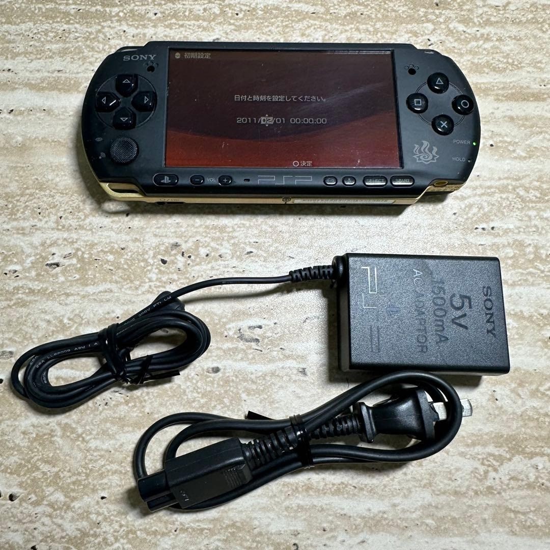 Sony PSP-3000 Monster Hunter Portable 3rd Hunters Model Limited Edition 7183