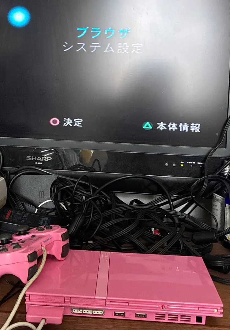 PS2 Slim Pink Limited SCPH-77000 NTSC-J Console FREESHIP JAPAN