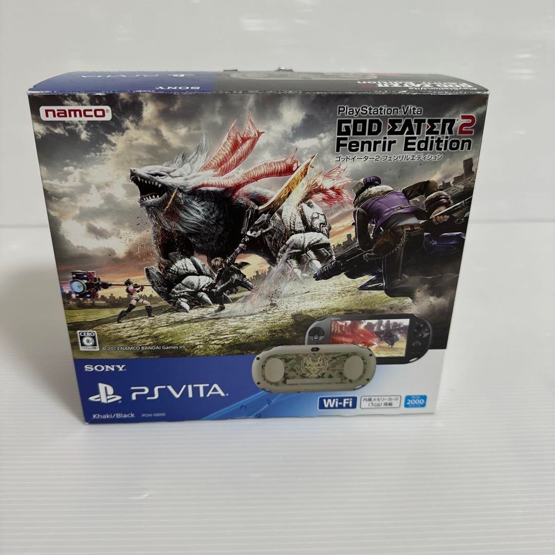Sony PS Vita GOD EATER 2 Fenrir Edition Limited Console From Japan
