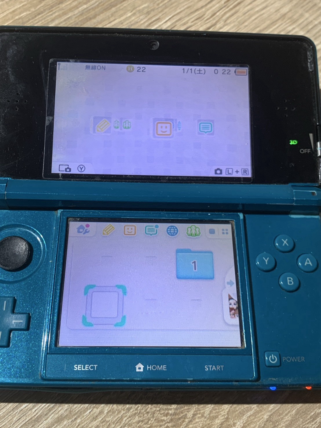 2081 Nintendo 3DS Aqua Blue For Parts