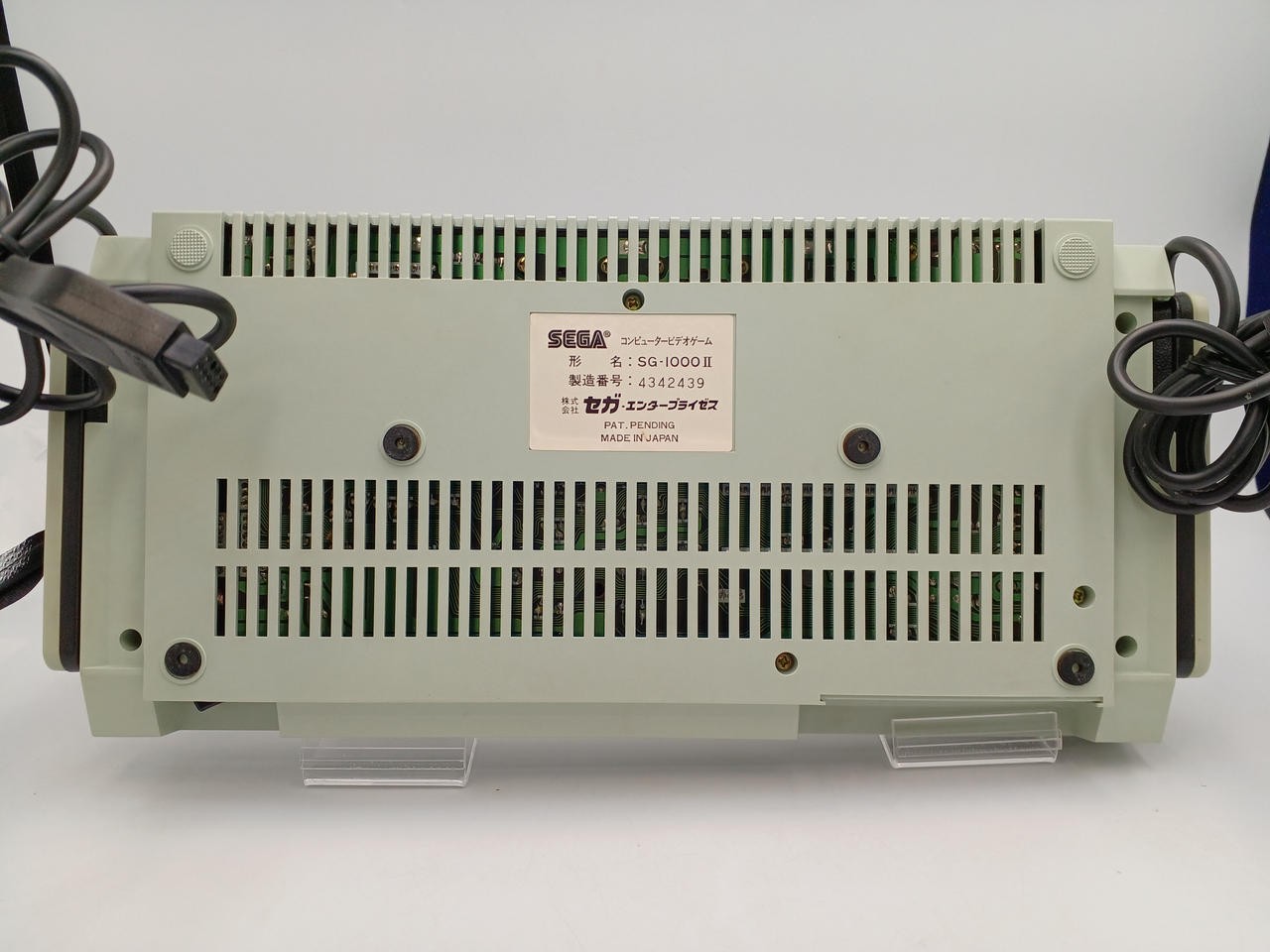 SG 1000 II Model SG 1000 II SEGA