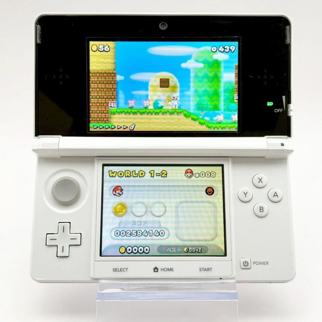 Unused item: Nintendo 3DS Ice White, operation confiRMed