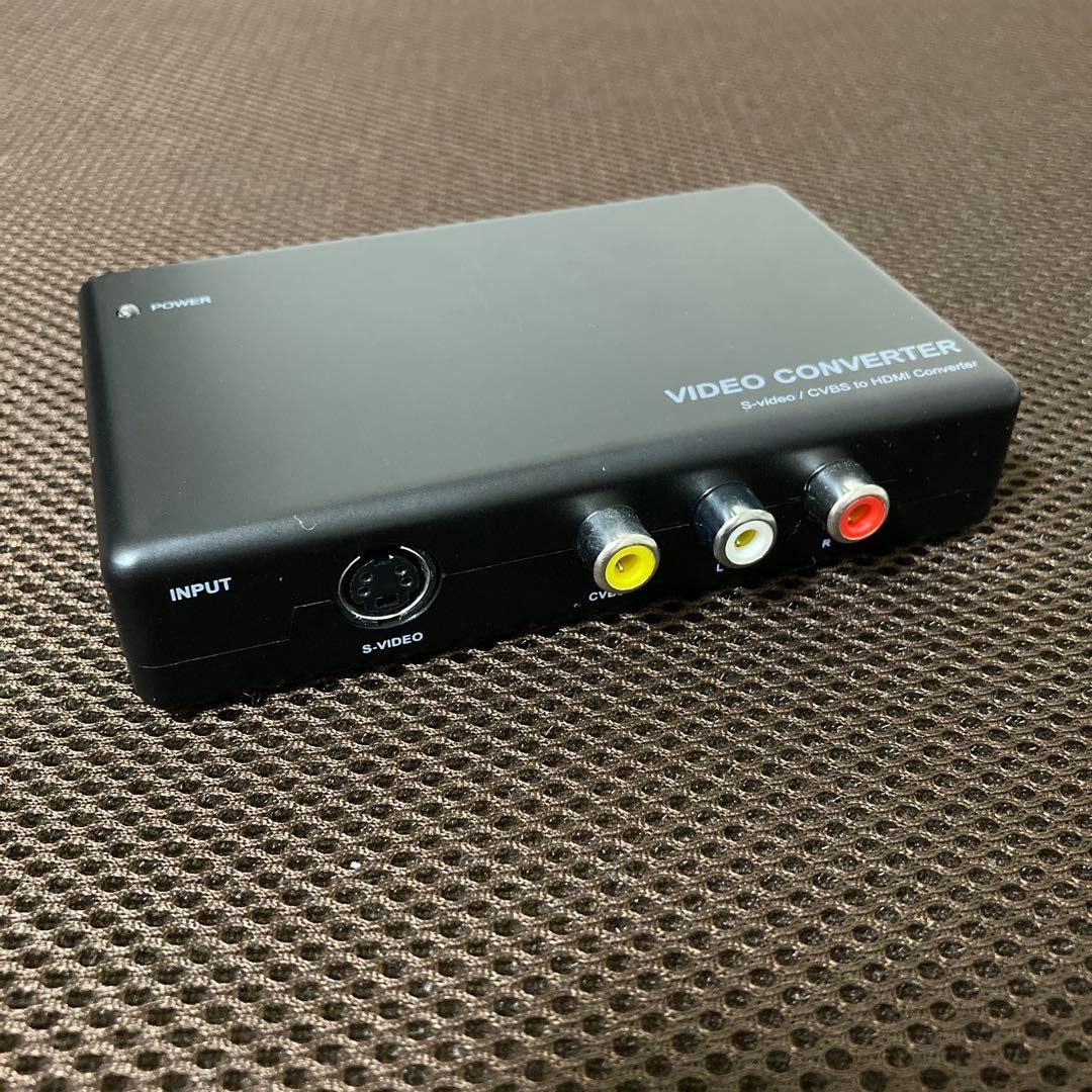 Tech Video HDMI Upscan Converter TSCHDMI