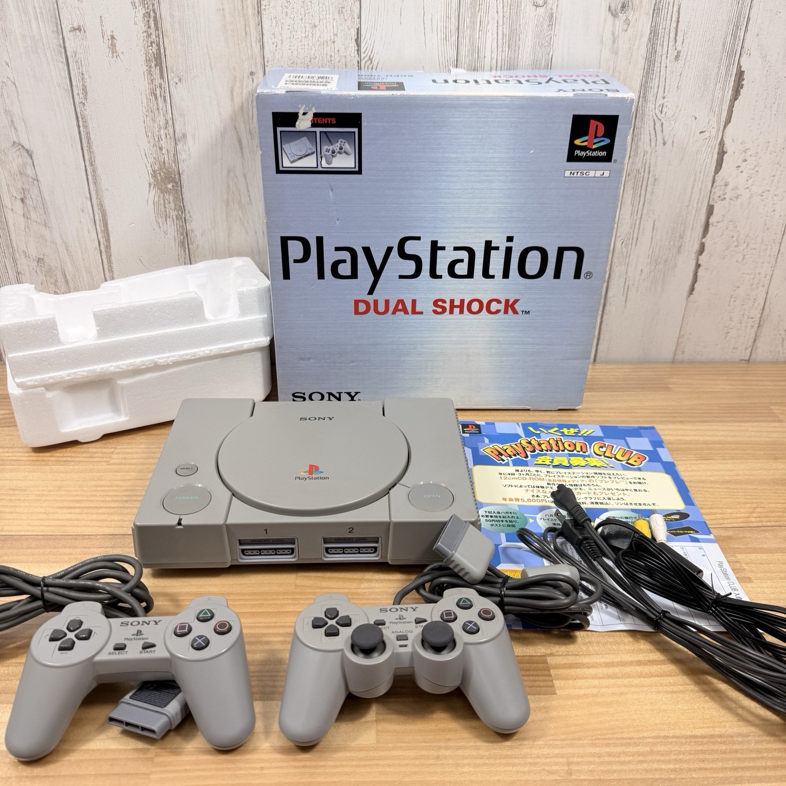 Sony PlayStation SCPH-7000 Dual Shock Console Boxed 2 Controllers Tested Used