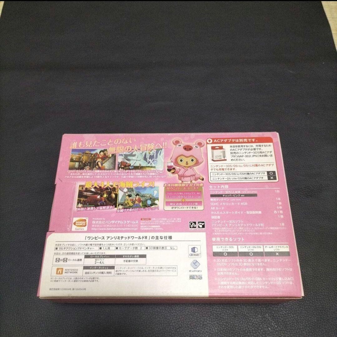 Nintendo 3DS LL XL Console One Piece Chopper Pink Japan model game w/Box Game