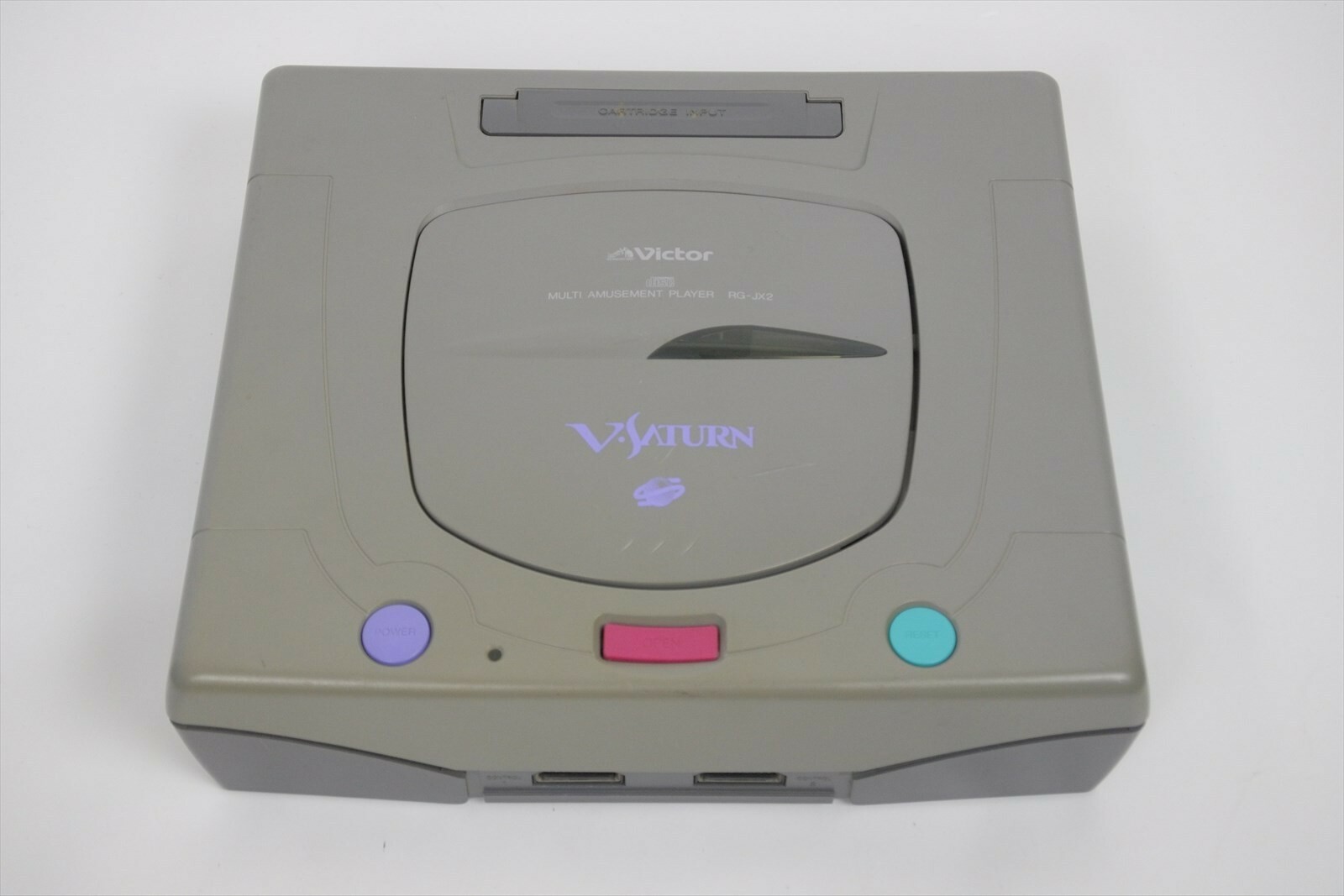Victor V Saturn Christmas Nights Limited Console System Boxed RG-JX2 16158406