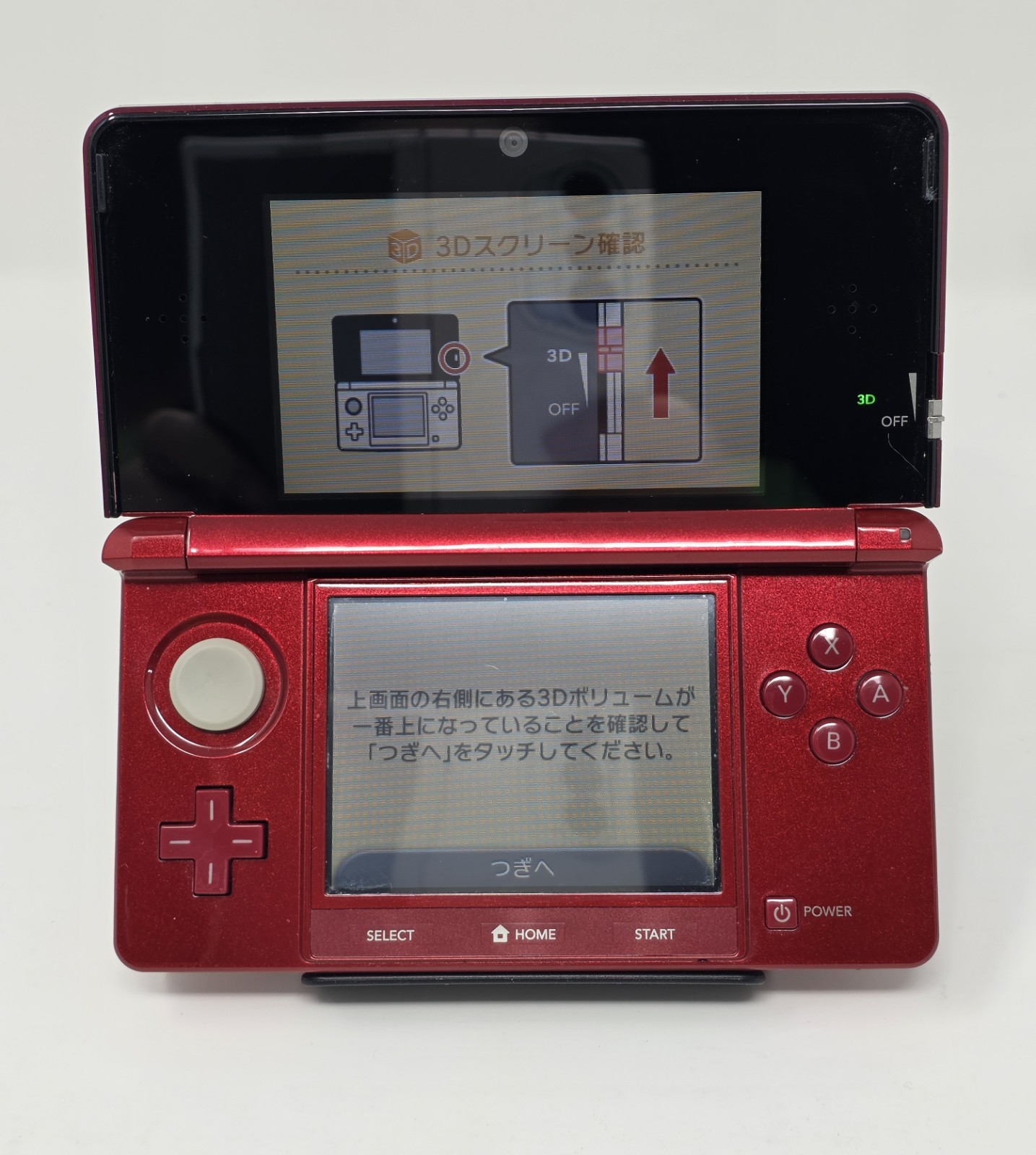Nintendo 3DS Monster Hunter 3G Hunter Pack Limited Edition Red Console CIB Japan