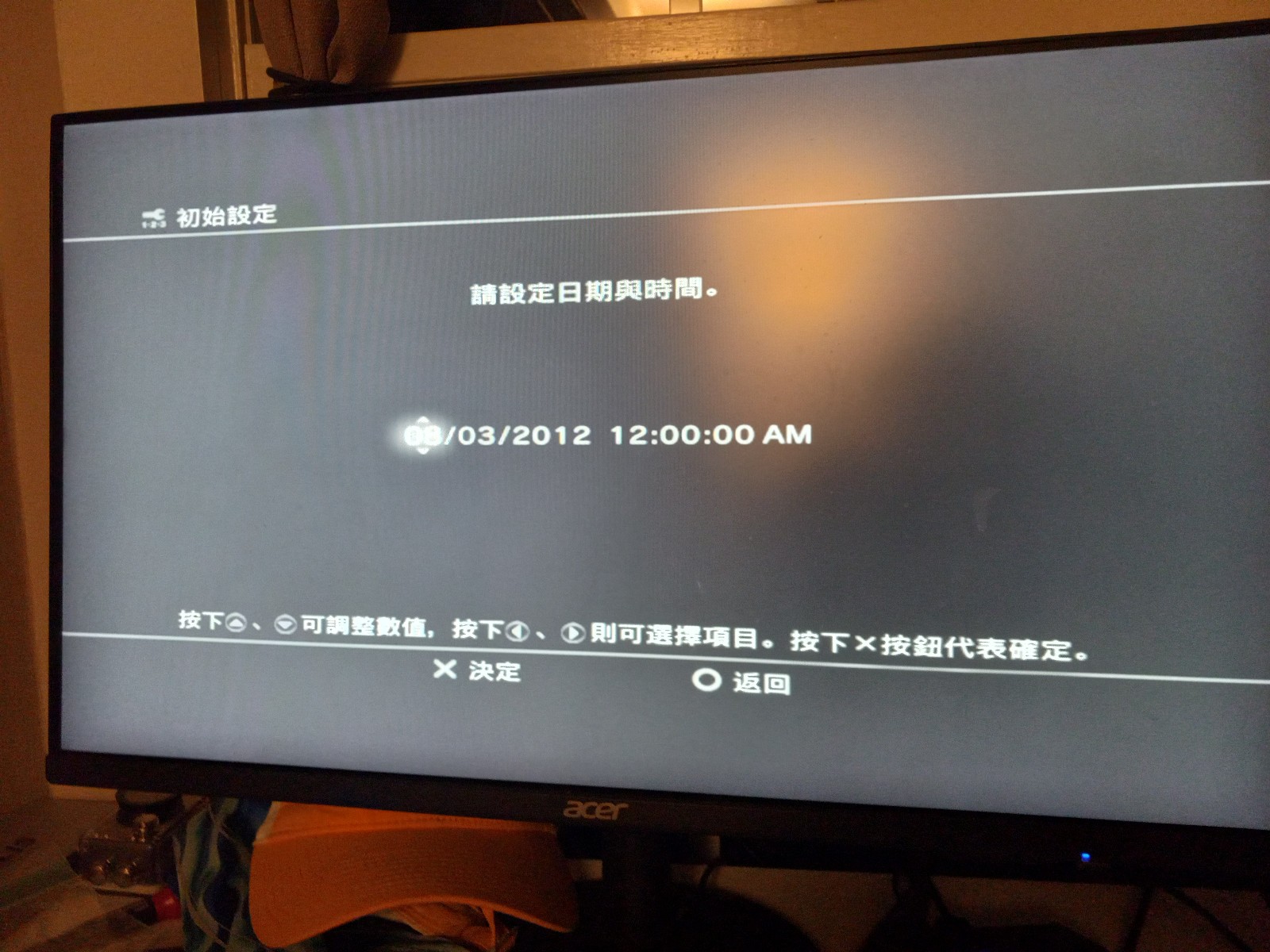 Sony PlayStation 3 Fat CECHK01 Cleaned Tested Working